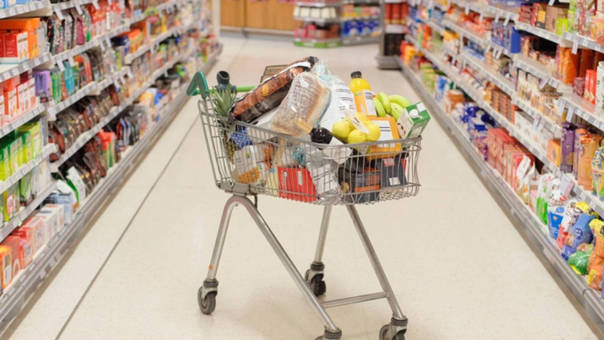 المؤسسة الاستهلاكية المدنية