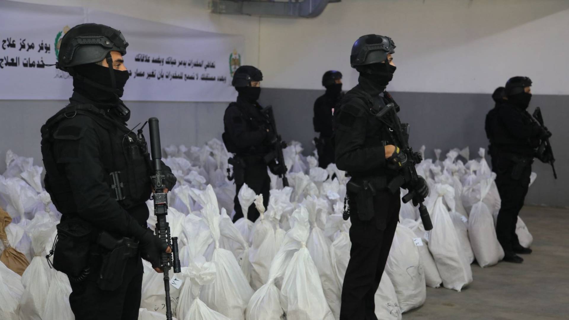 الأمن العام يتلف 16 مليون حبة كبتاجون وكميات ضخمة من المخدرات