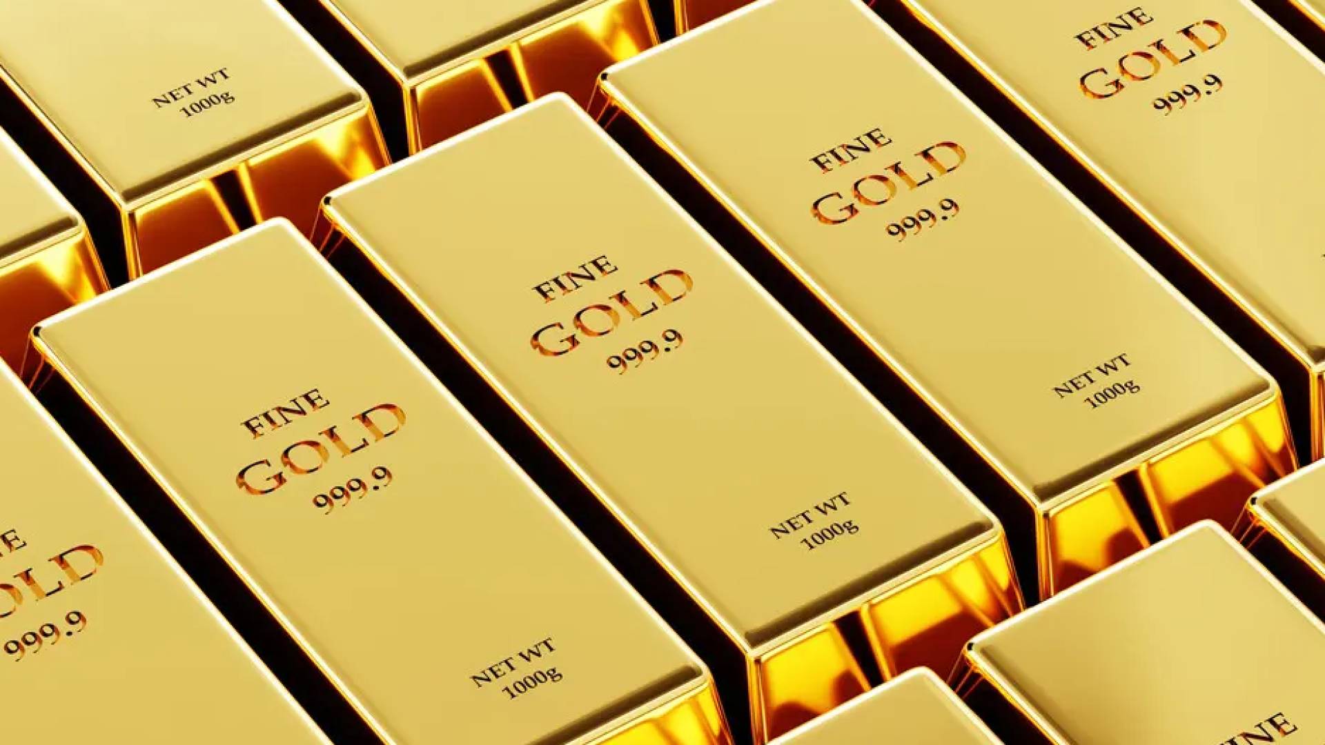 سبائك ذهبية - أرشيفية