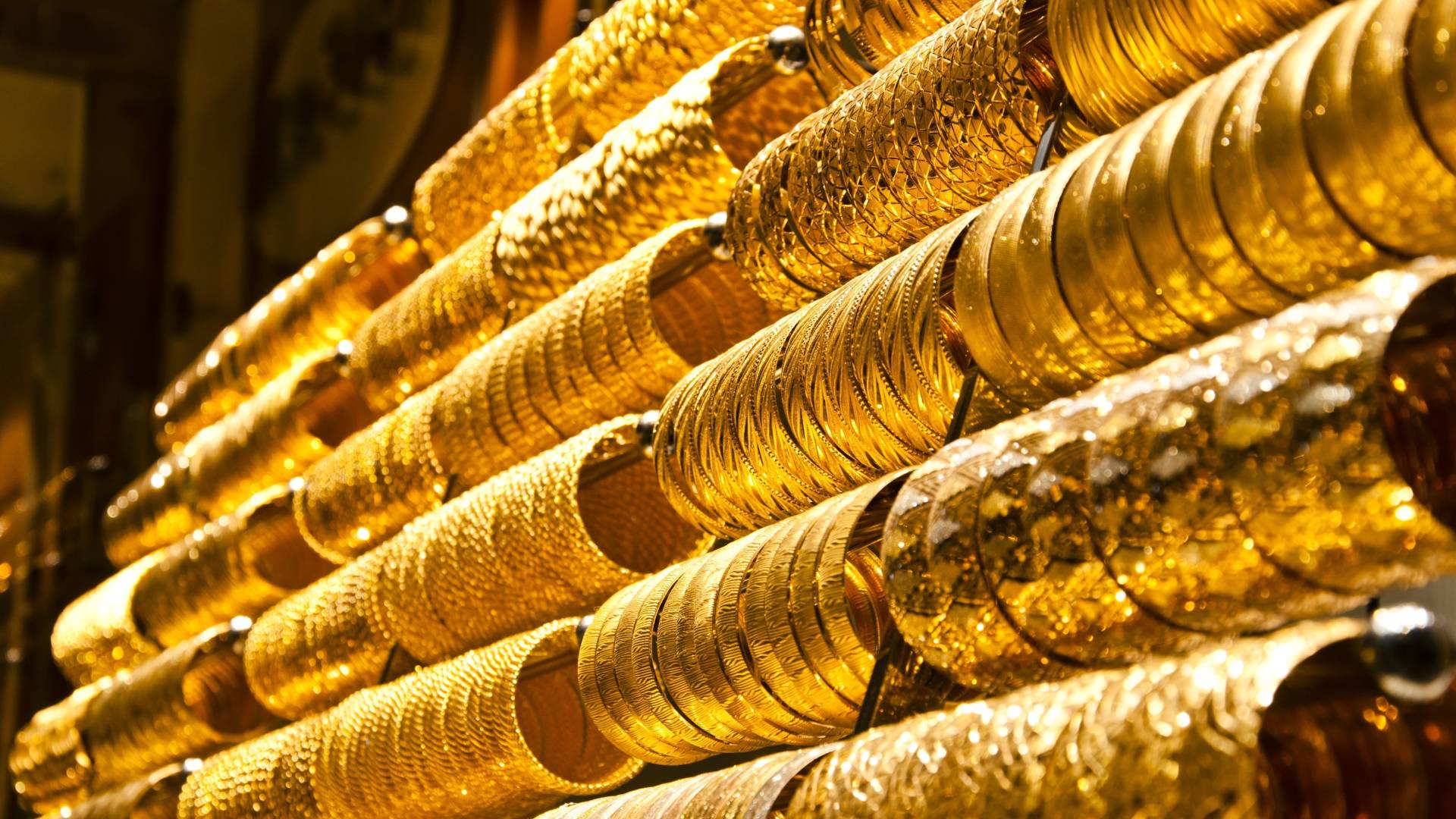 مصوغات ذهبية