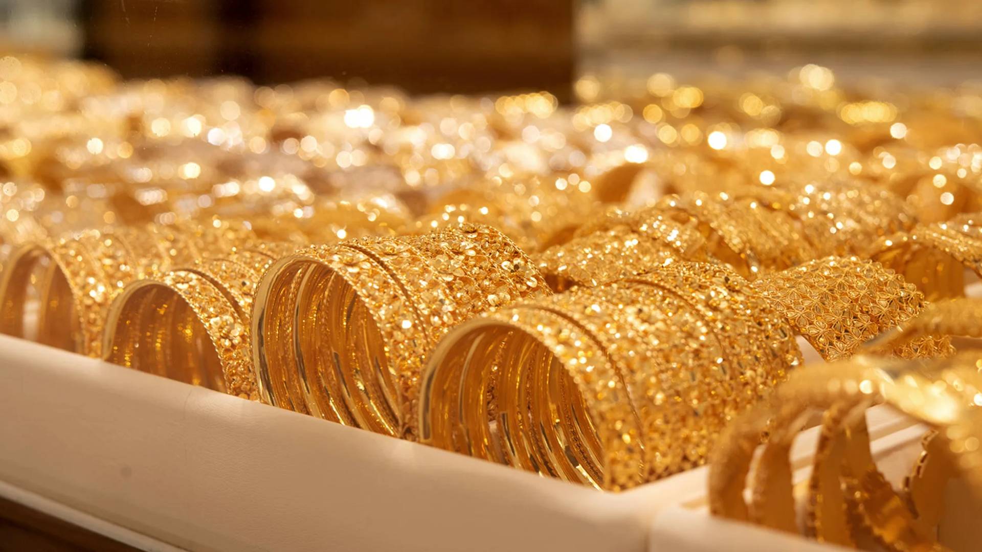 مجوهرات ذهبية