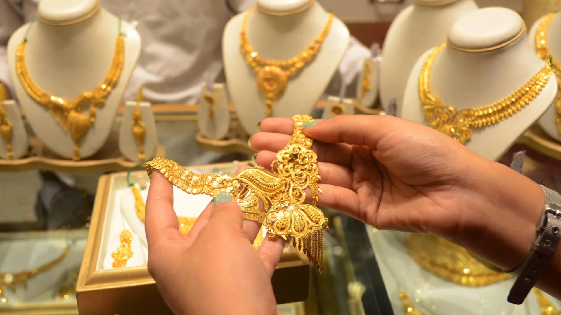 مجوهرات ذهبية