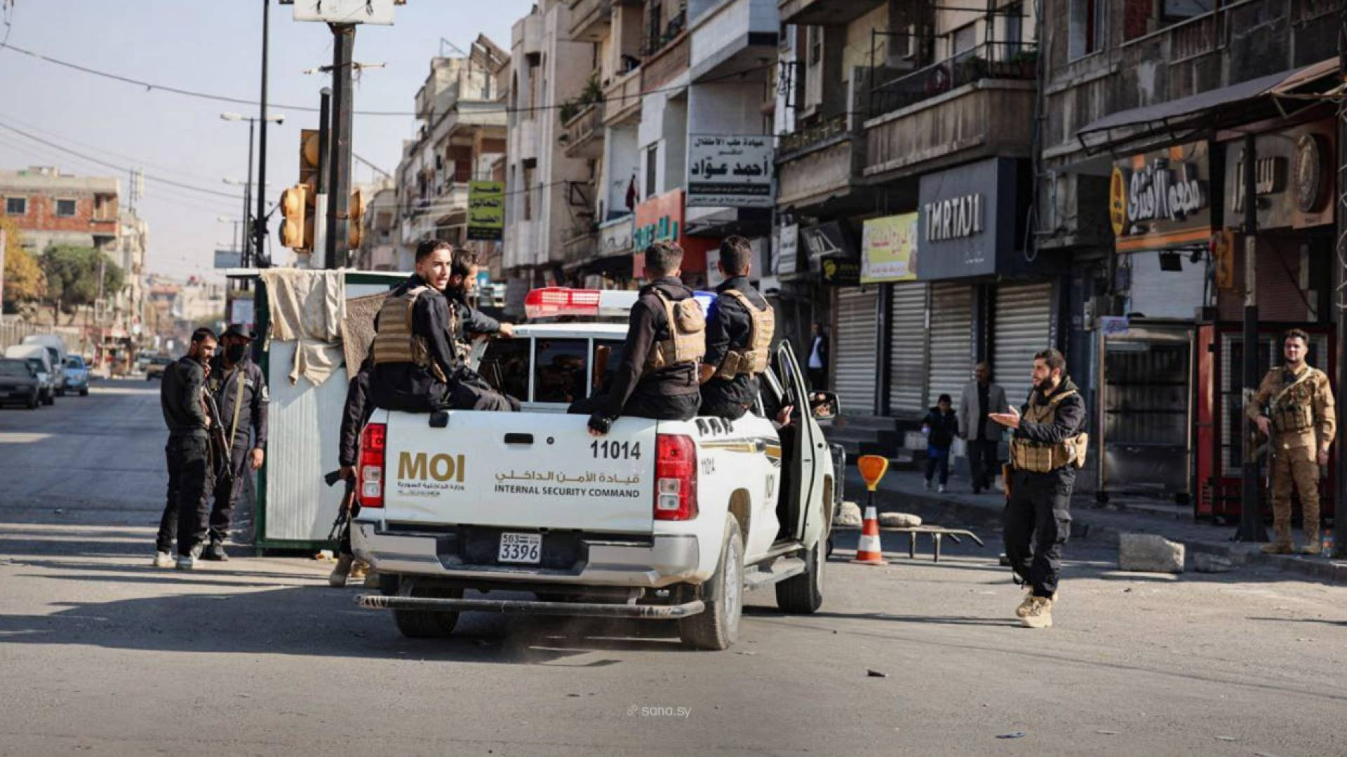 قوات الأمن السوري