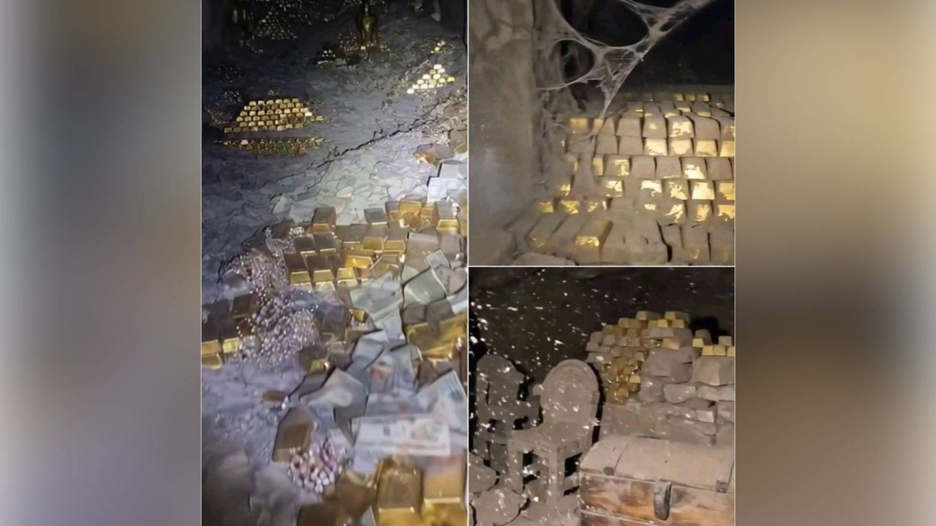 مغارة الذهب في ريف درعا