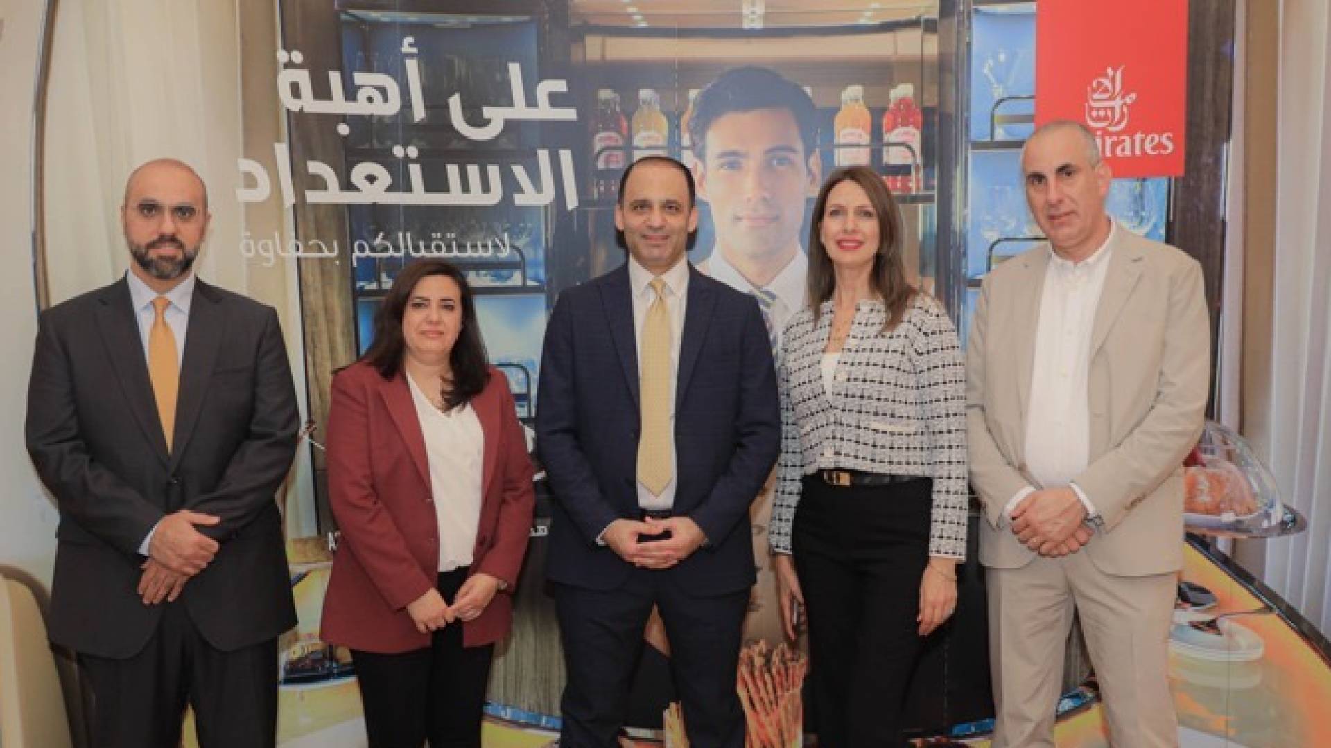 "طيران الإمارات" حفل عشاء في مدينة رام الل