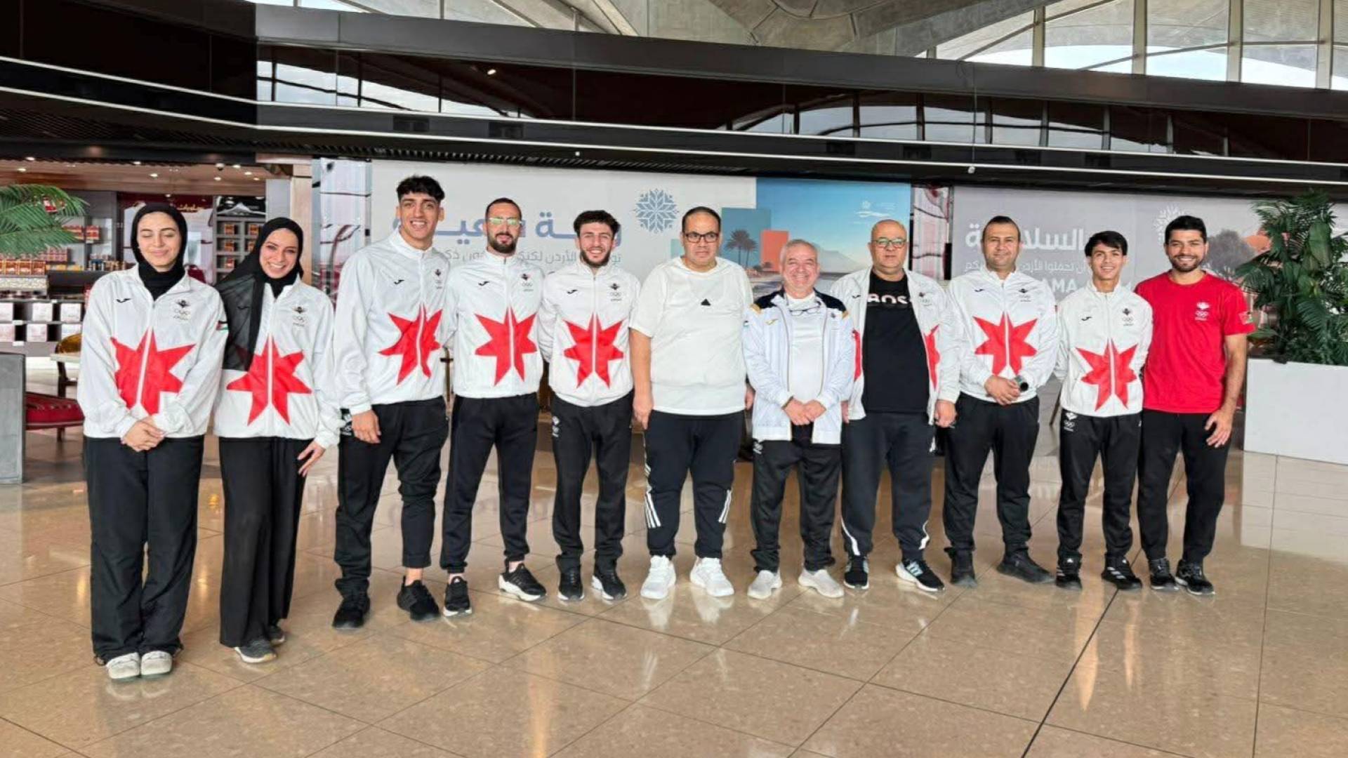 بعثة المنتخب الوطني