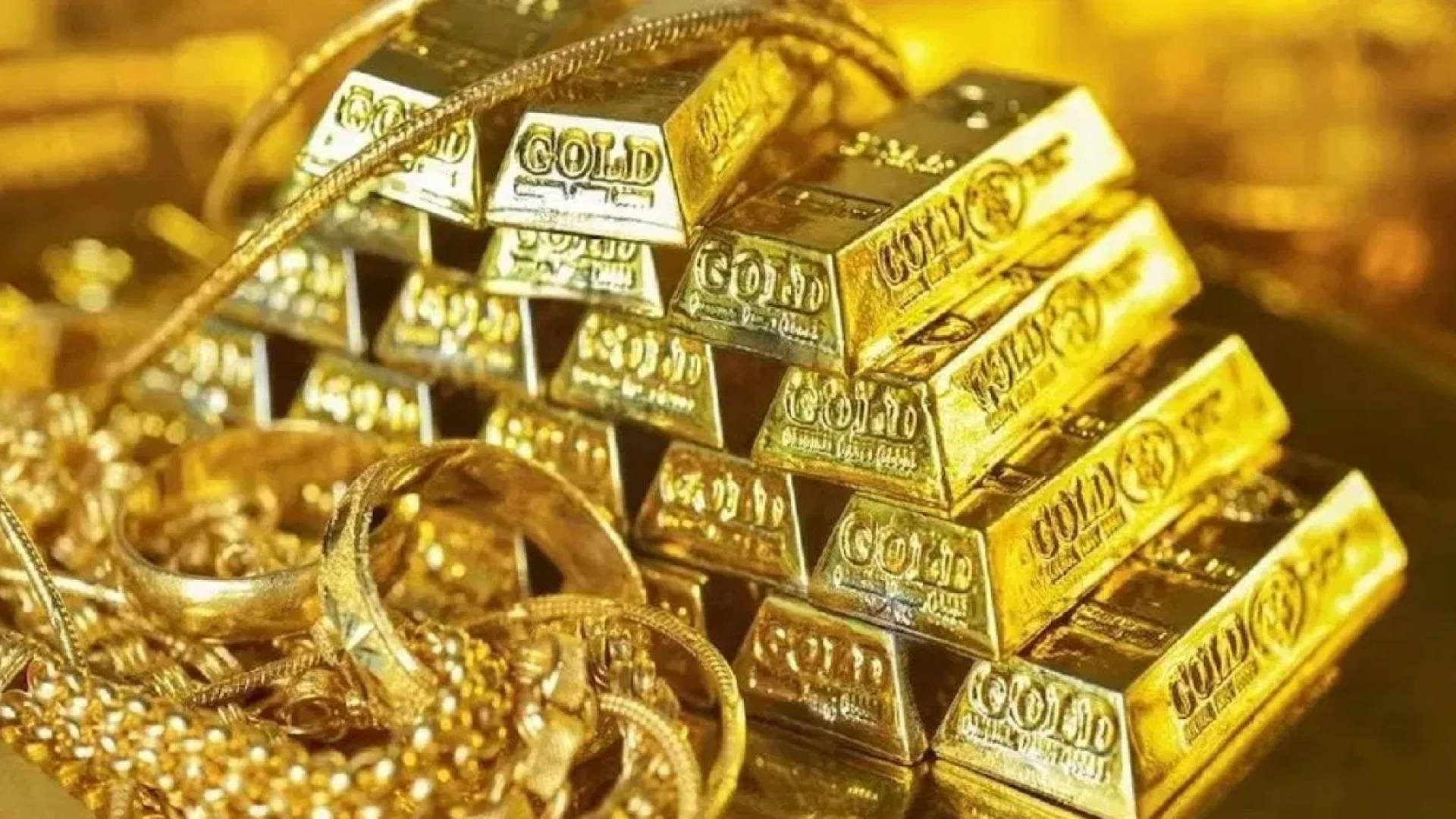 أونصات ذهبية