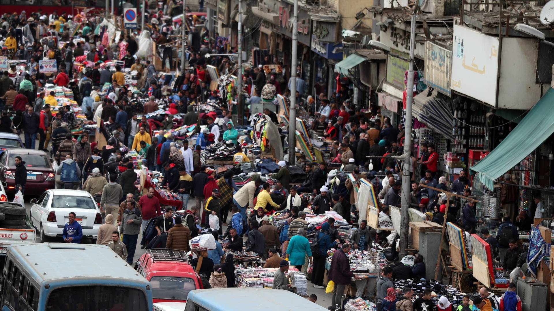 اكتظاظ سكاني في إحدى الدول