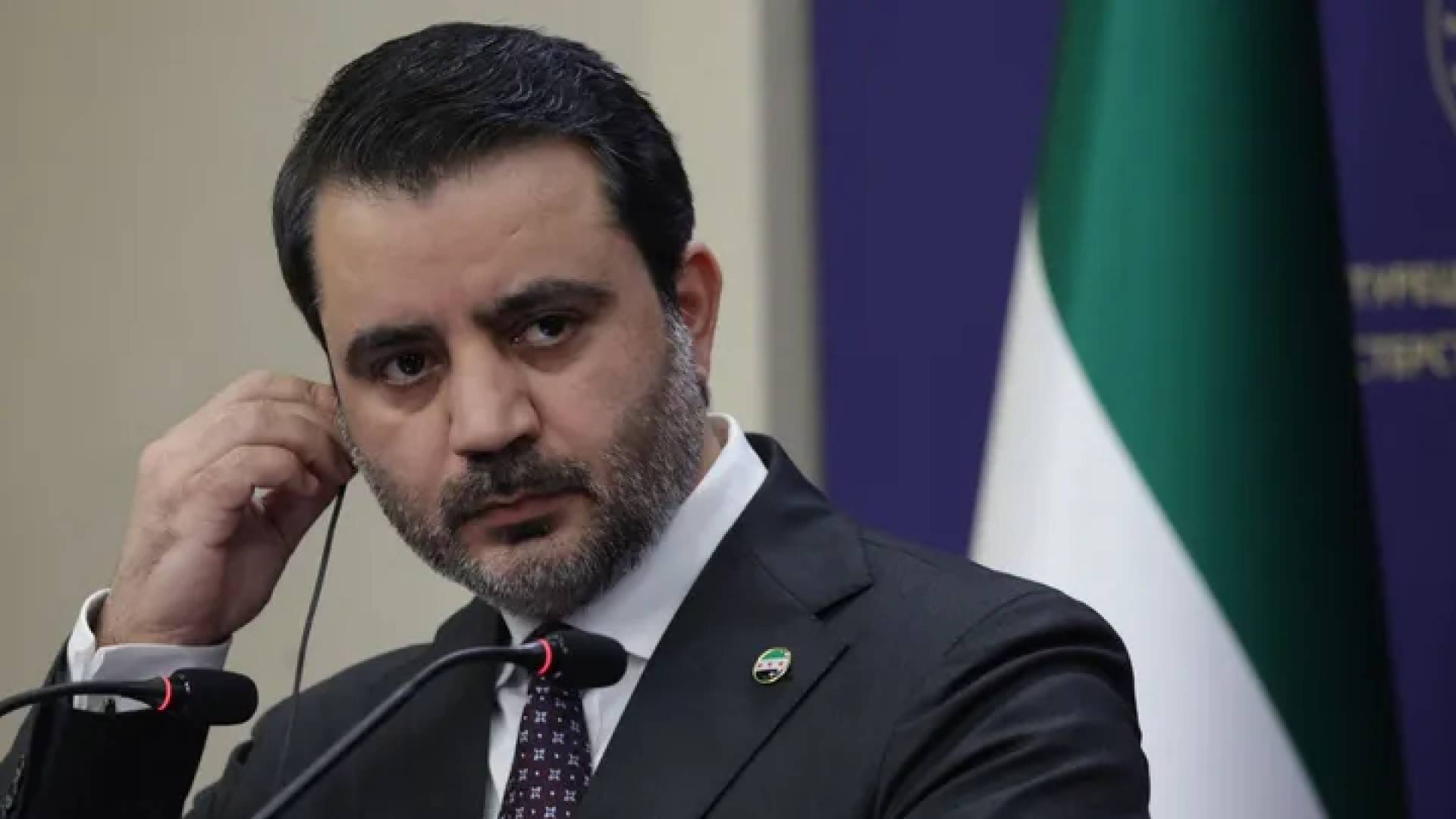 وزير الخارجية السوري أسعد الشيباني