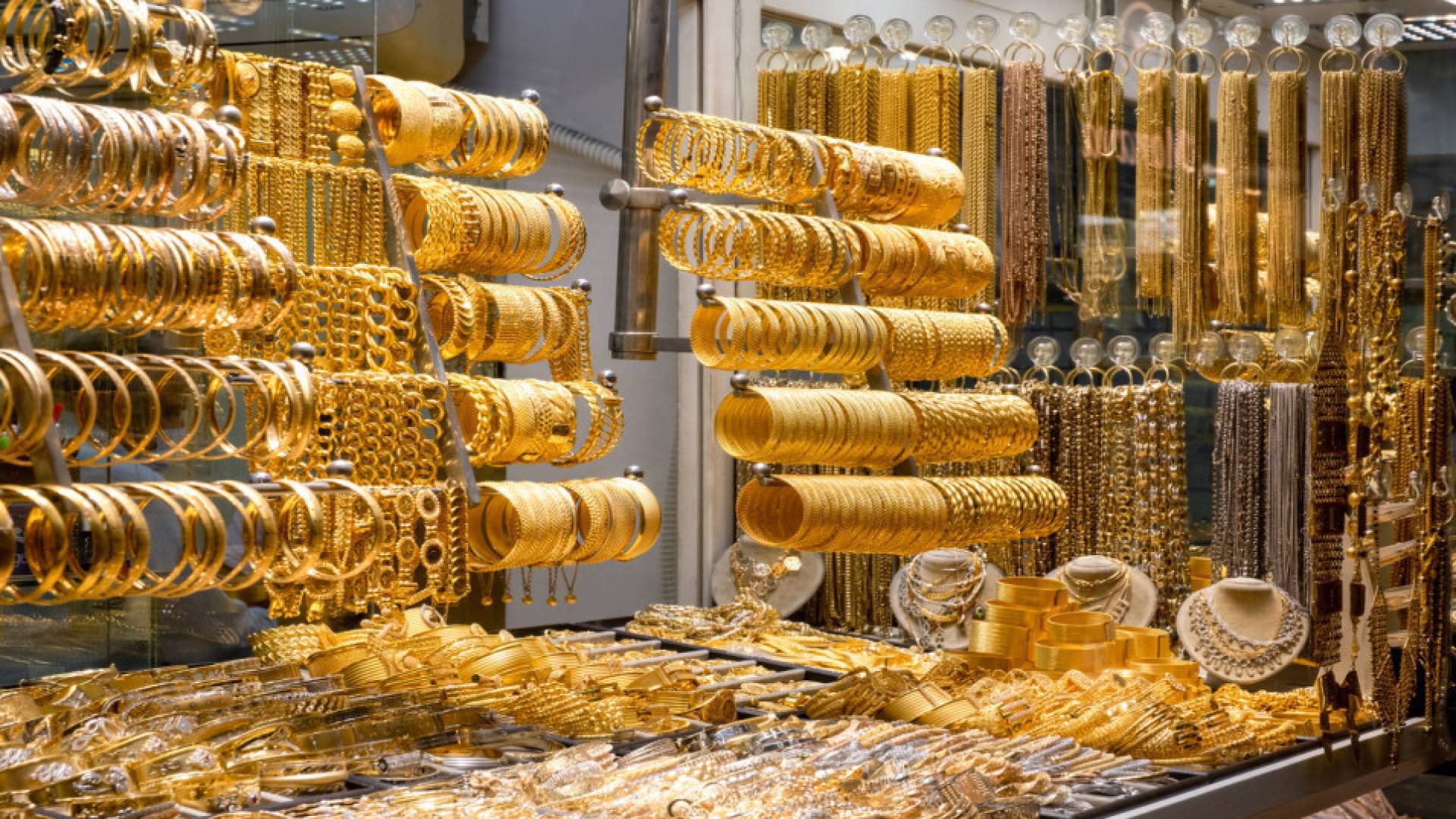 مجوهرات ذهبية