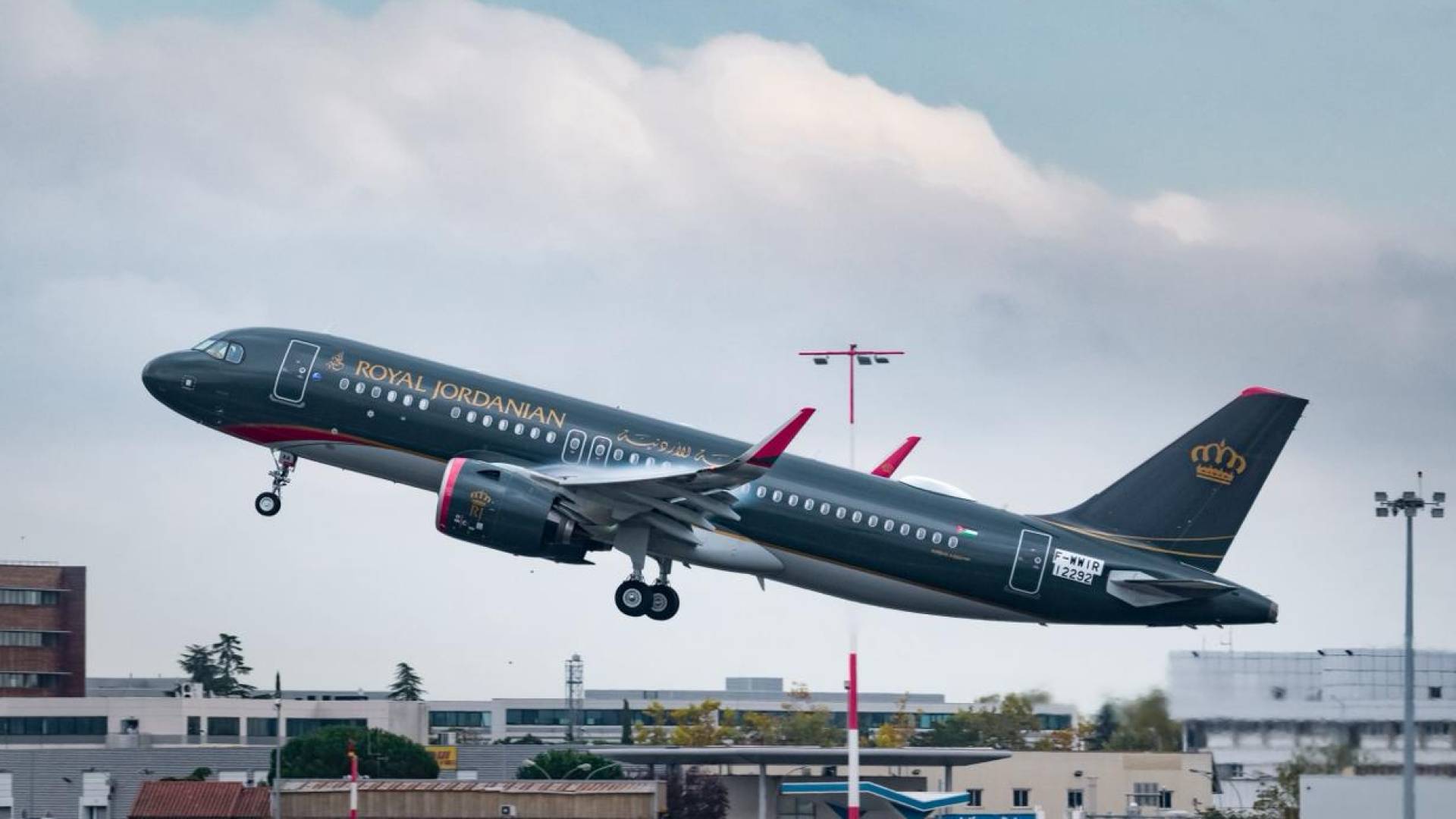 طائرة الملكية الأردنية