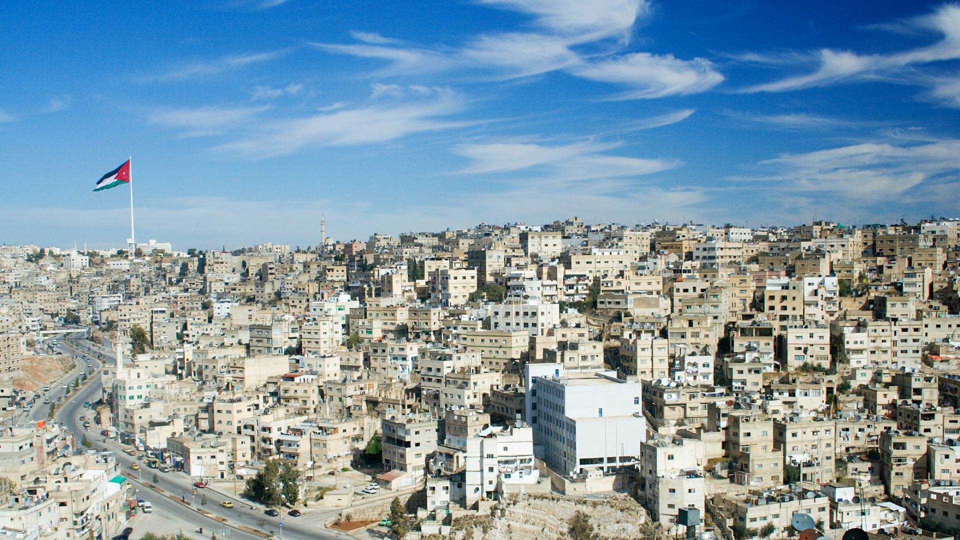 العاصمة عمان