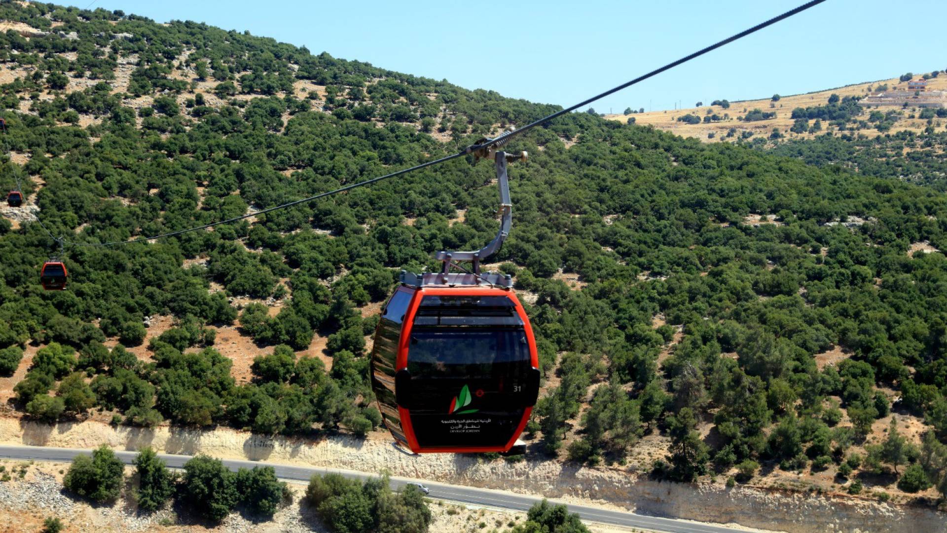 تلفريك عجلون.. ارشيفية