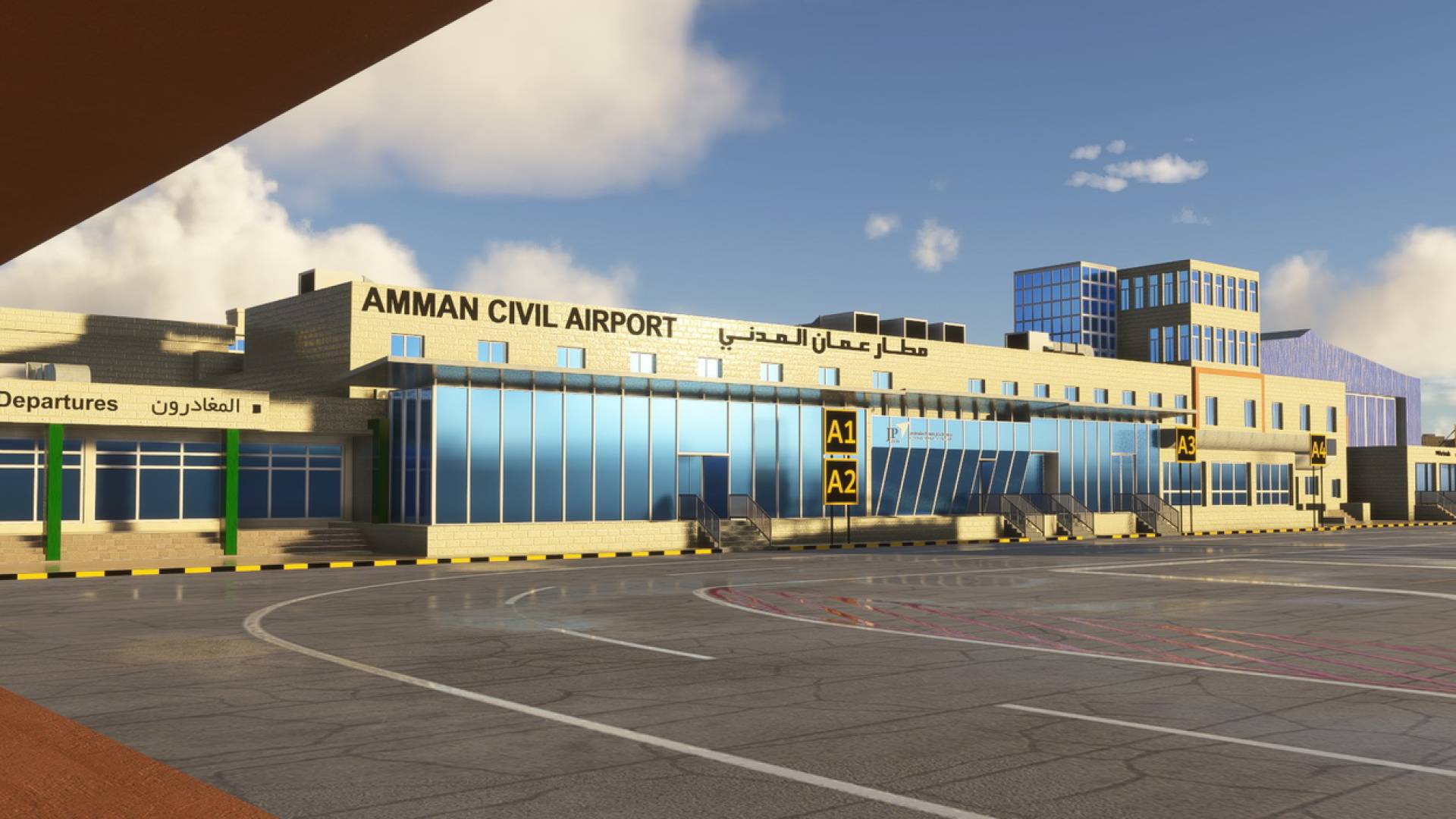 مطار عمان المدني