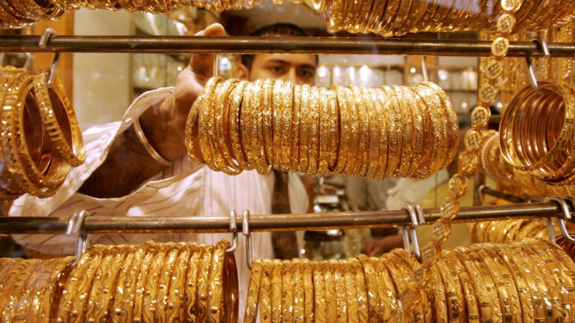 مجوهرات ذهبية