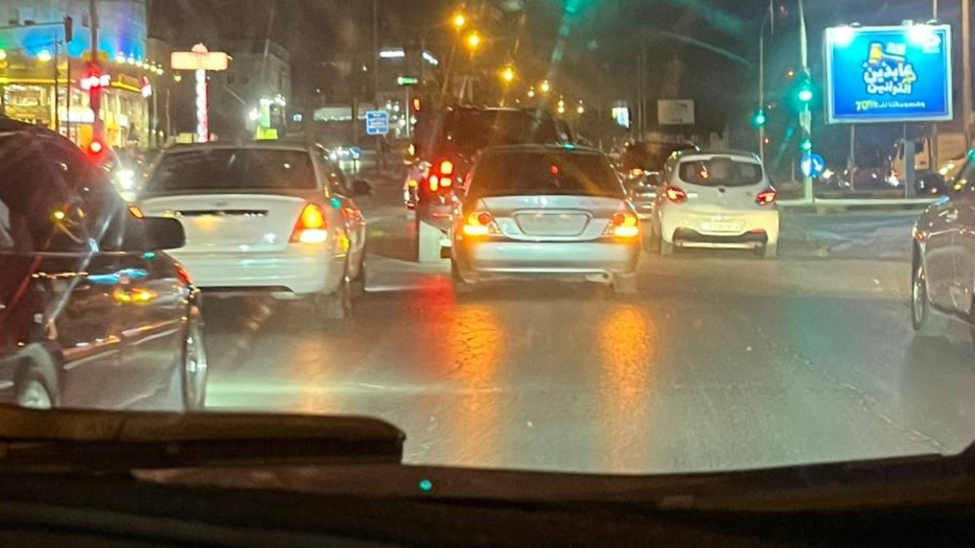 مركبات "فاردة المقابلين"