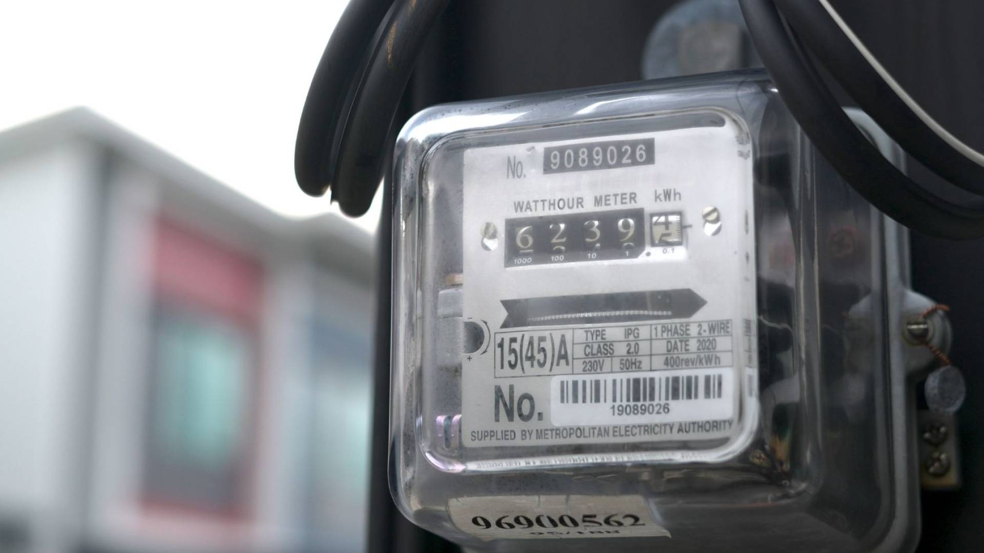 عداد الكهرباء-أرشيف