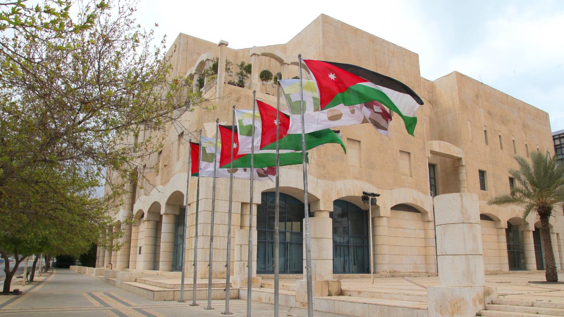 أمانة عمان الكبرى