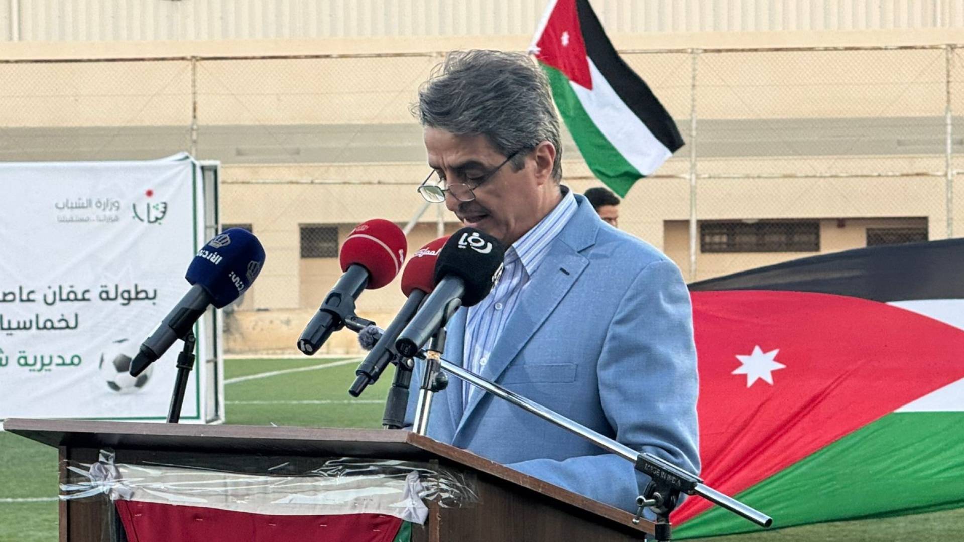 وزير الشباب رائد العدوان