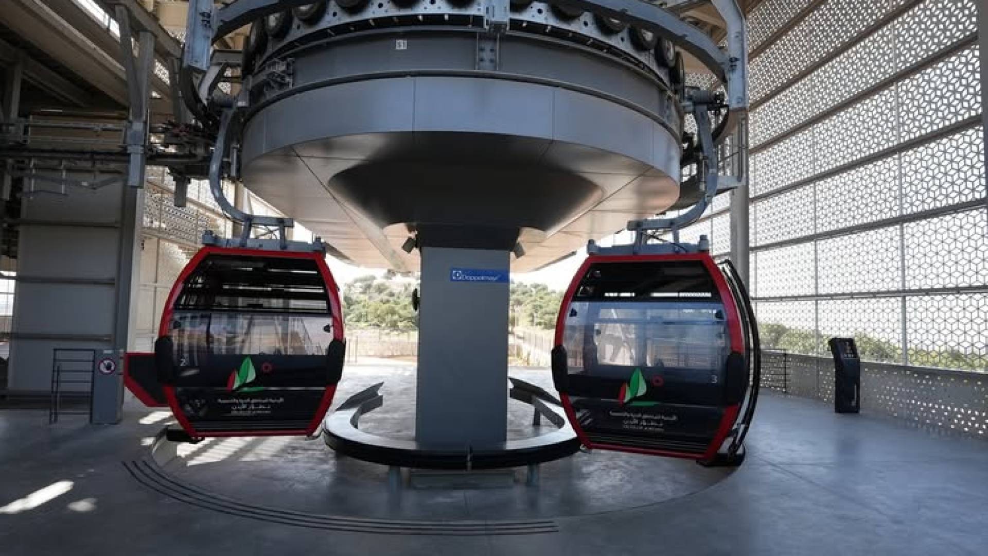 تلفريك عجلون