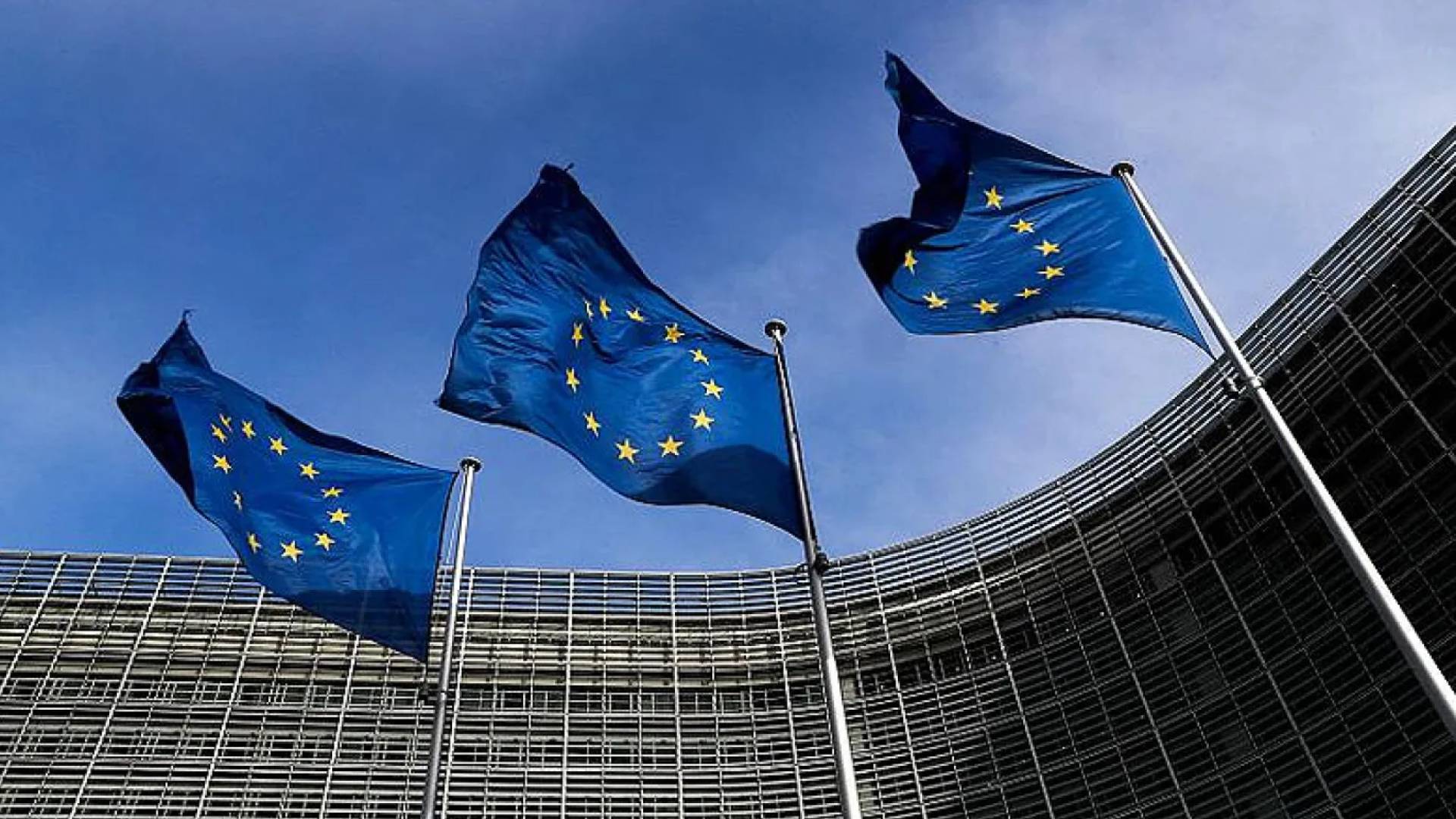 الاتحاد الأوروبي