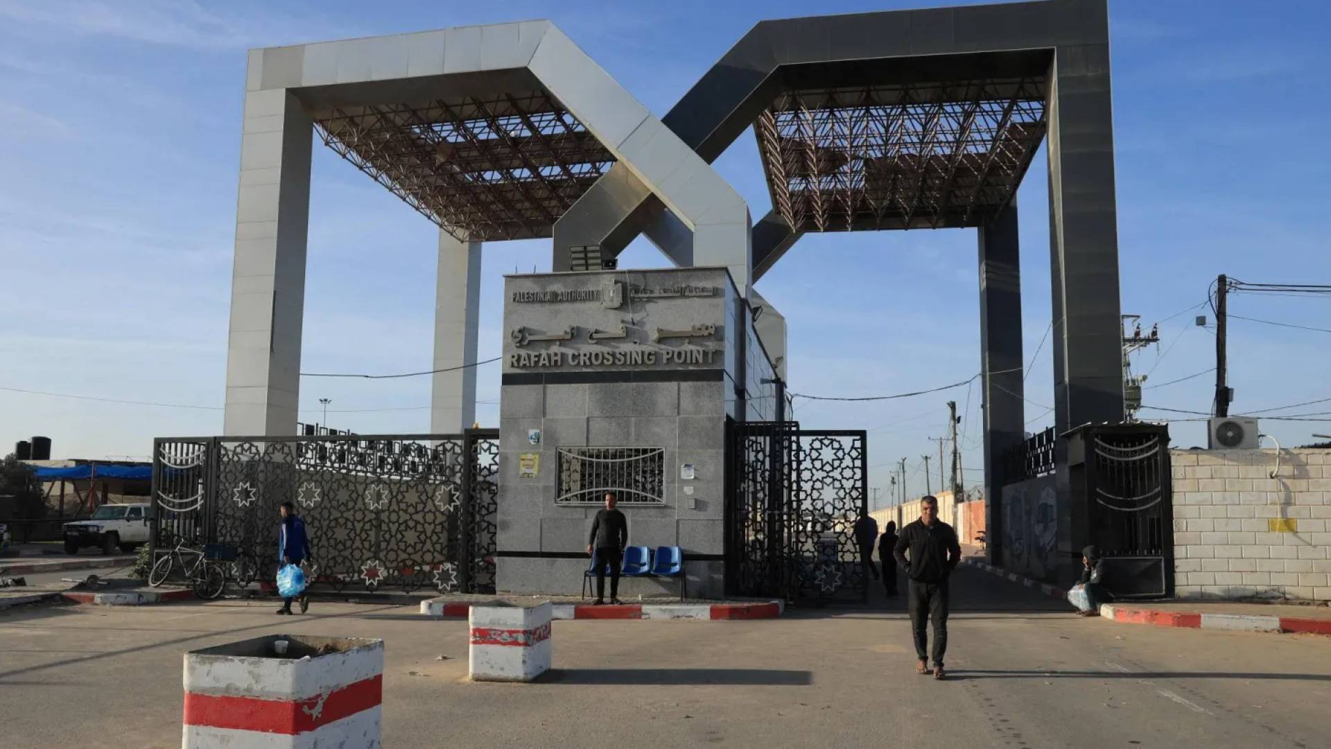معبر رفح
