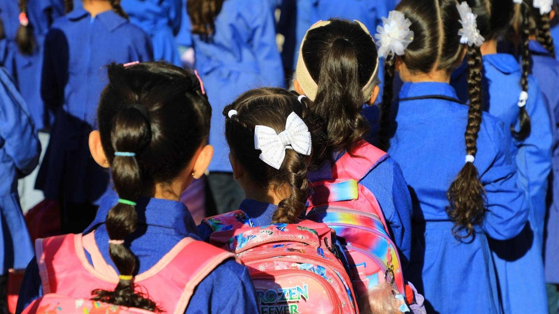 طلبة مدارس أرشيفية