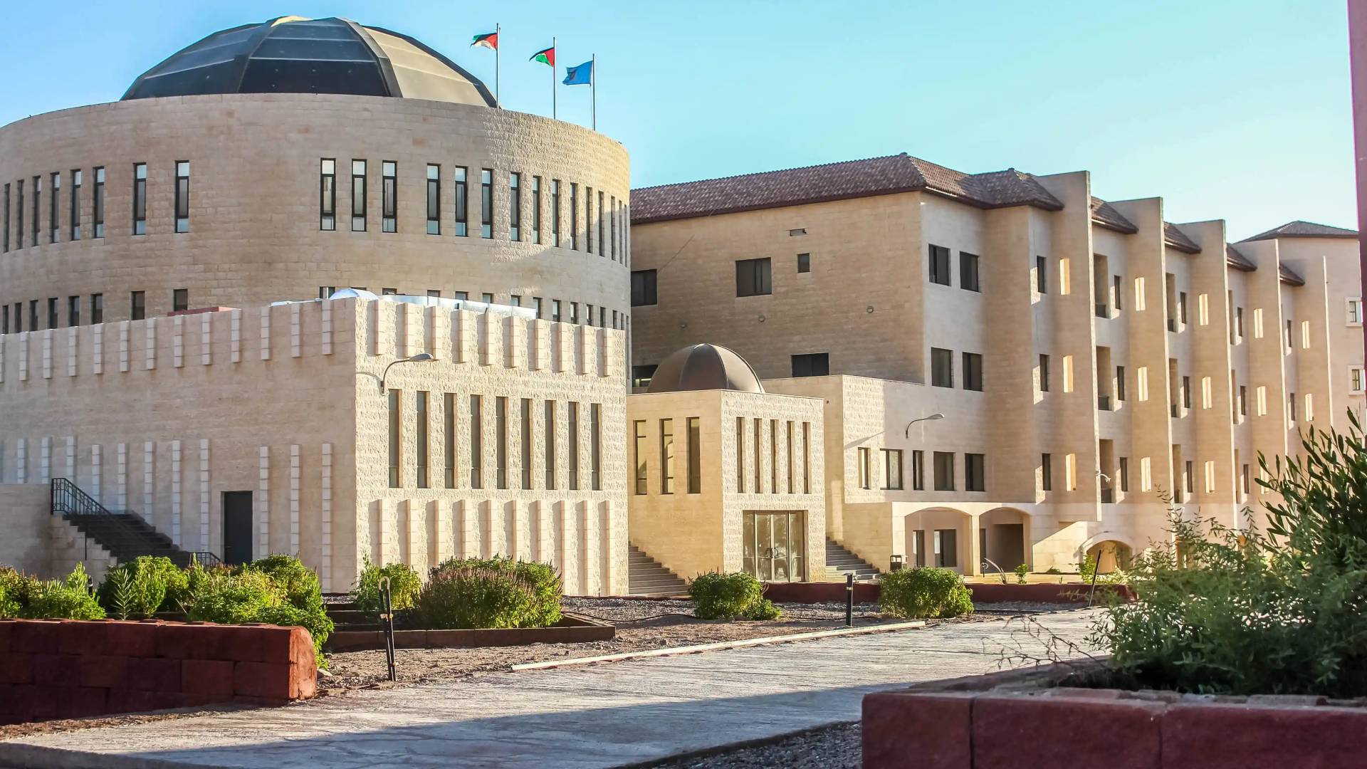 جامعة العقبة للتكنولوجيا
