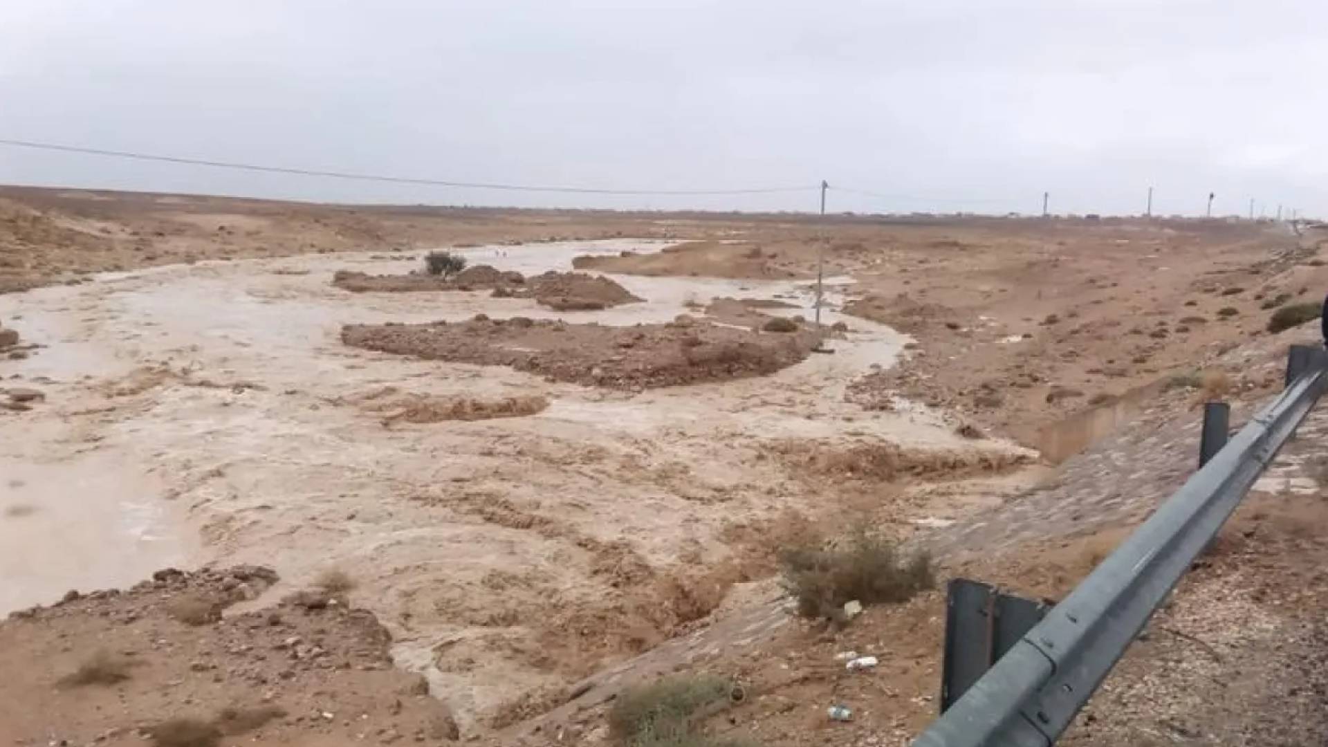 الأمطار في معان