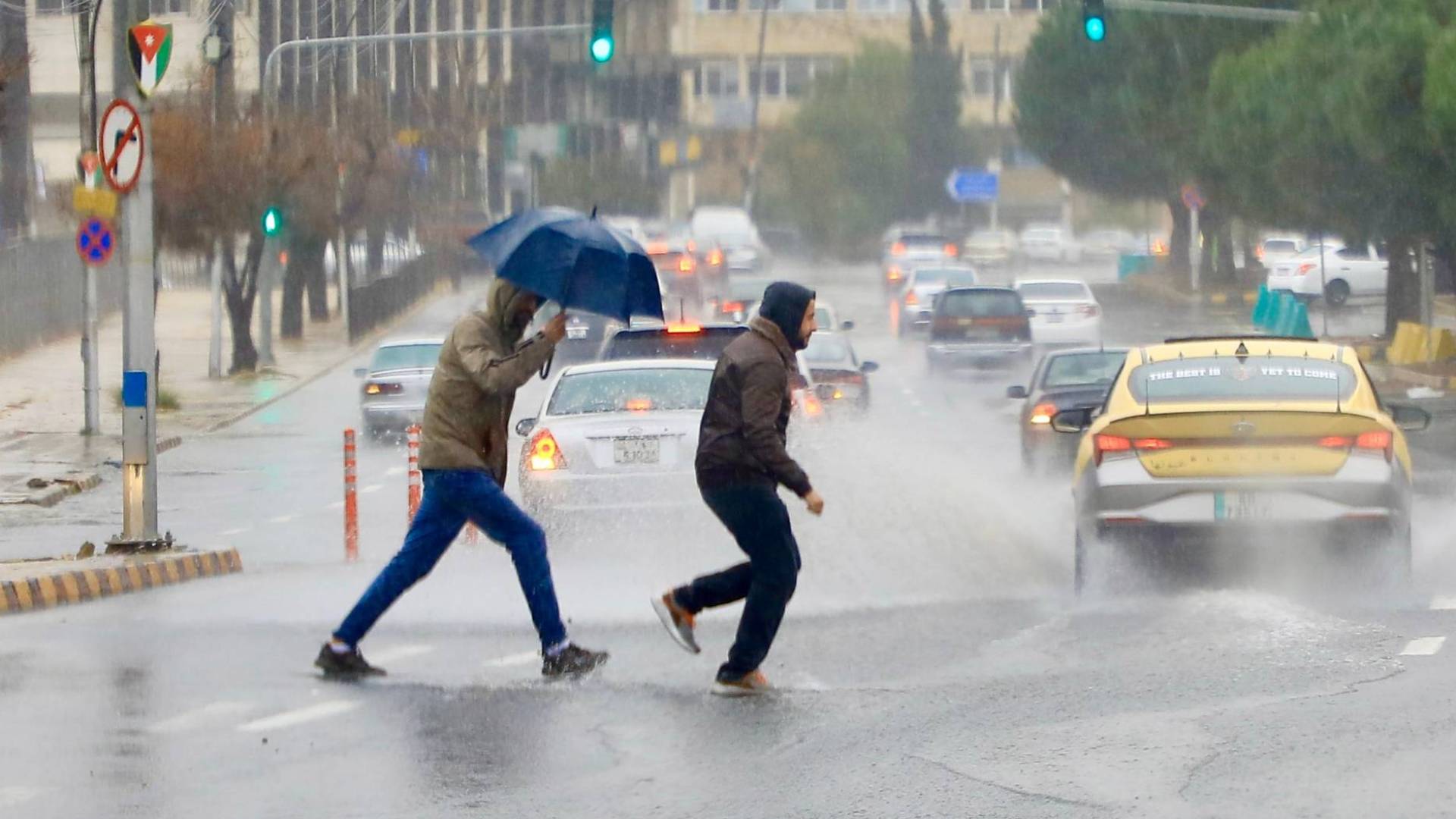 أمطار في العاصمة عمان - "أرشيفية"