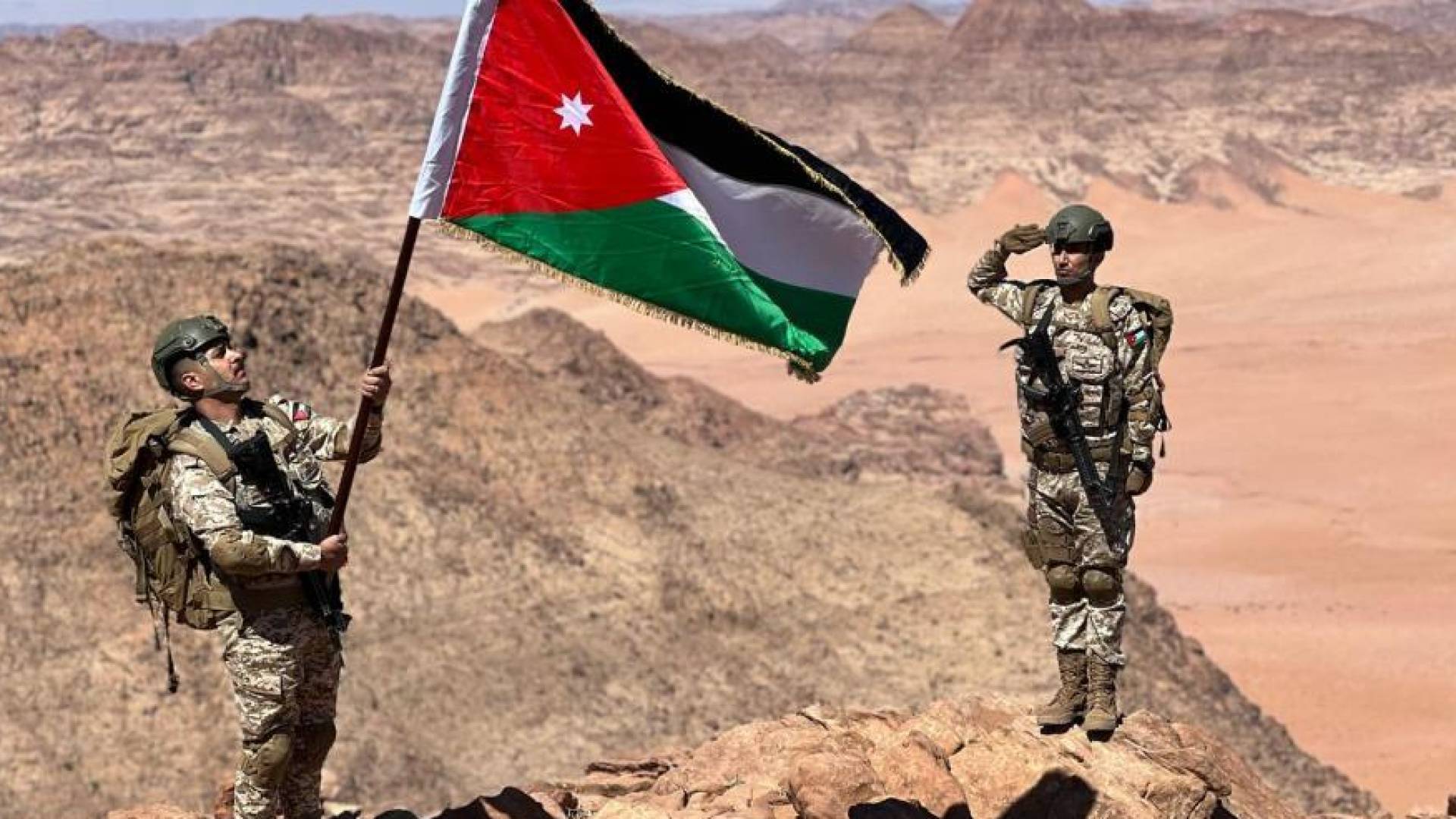 العلم الاردني