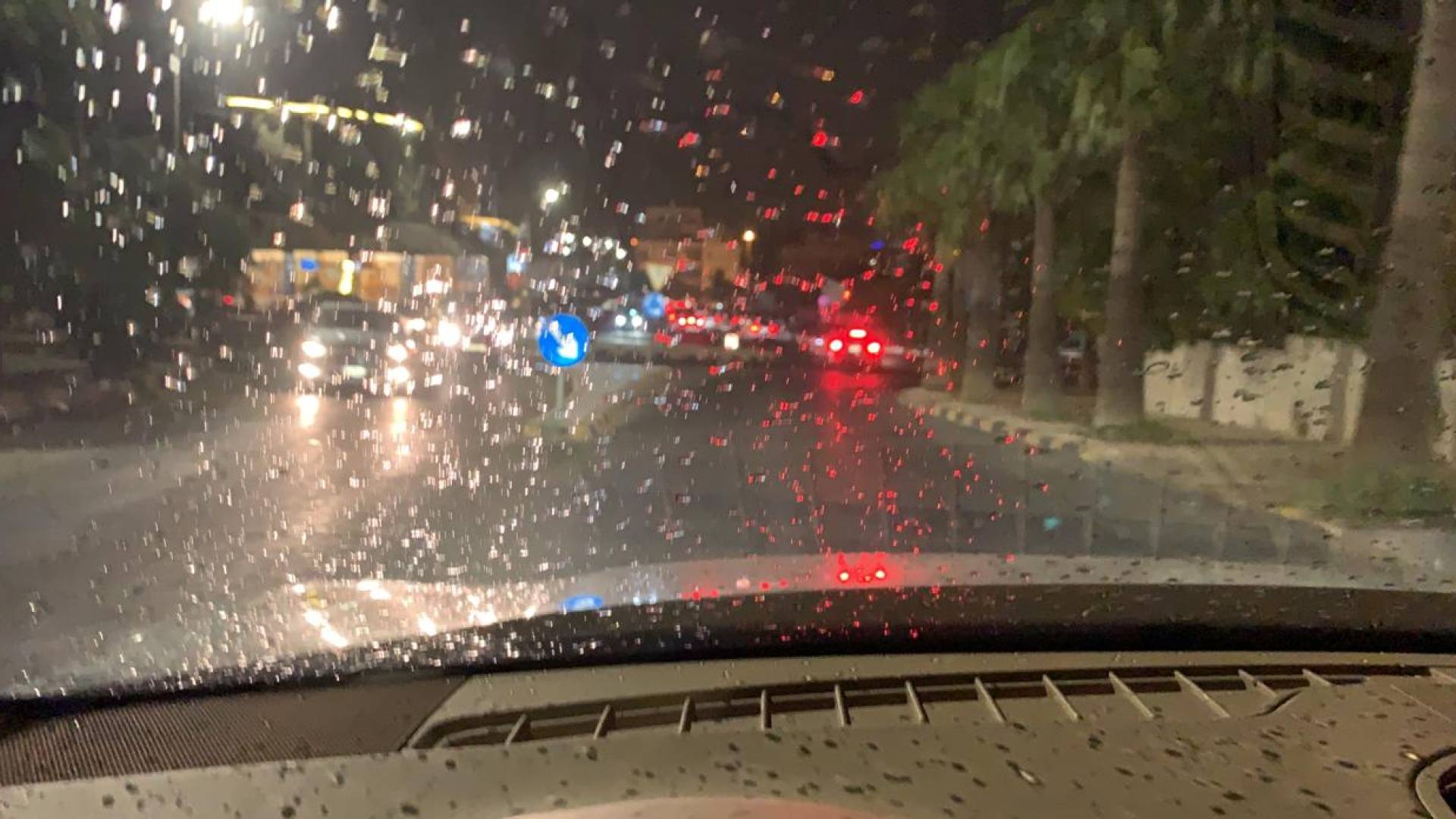 أمطار في العاصمة عمان "أرشيفية"