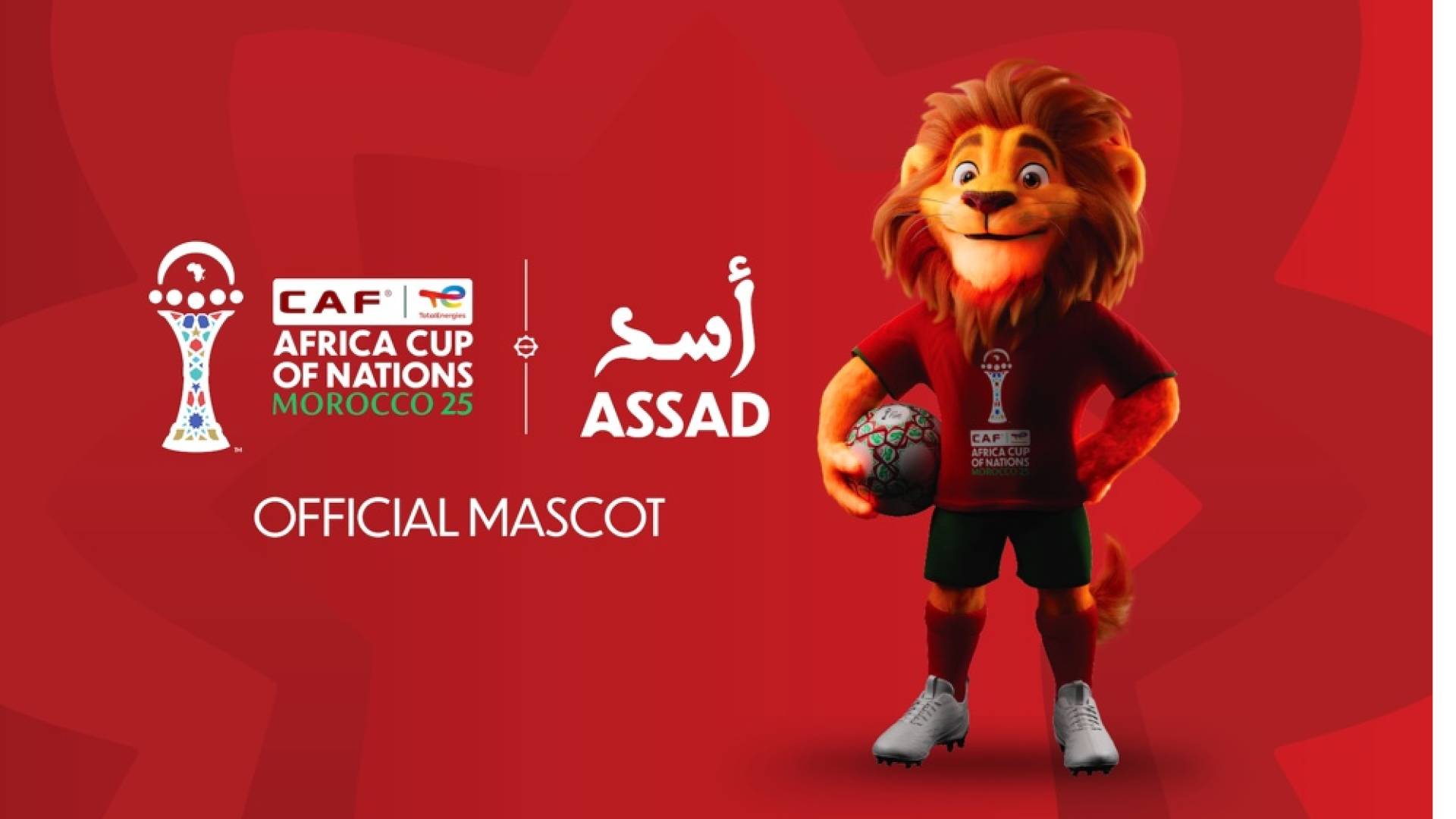 تميمة أمم افريقيا