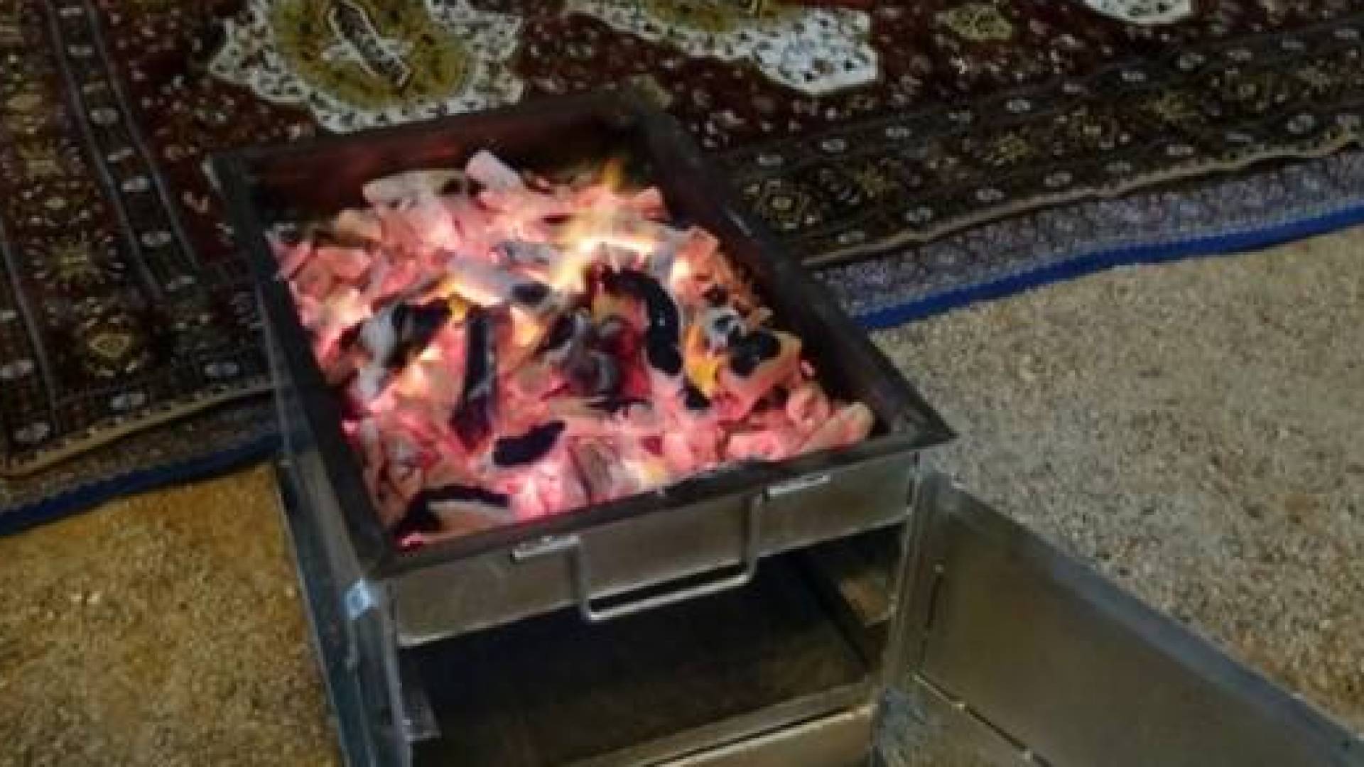 فحم