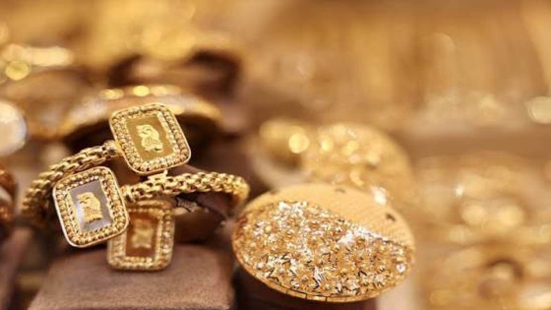 مجوهرات ذهبية