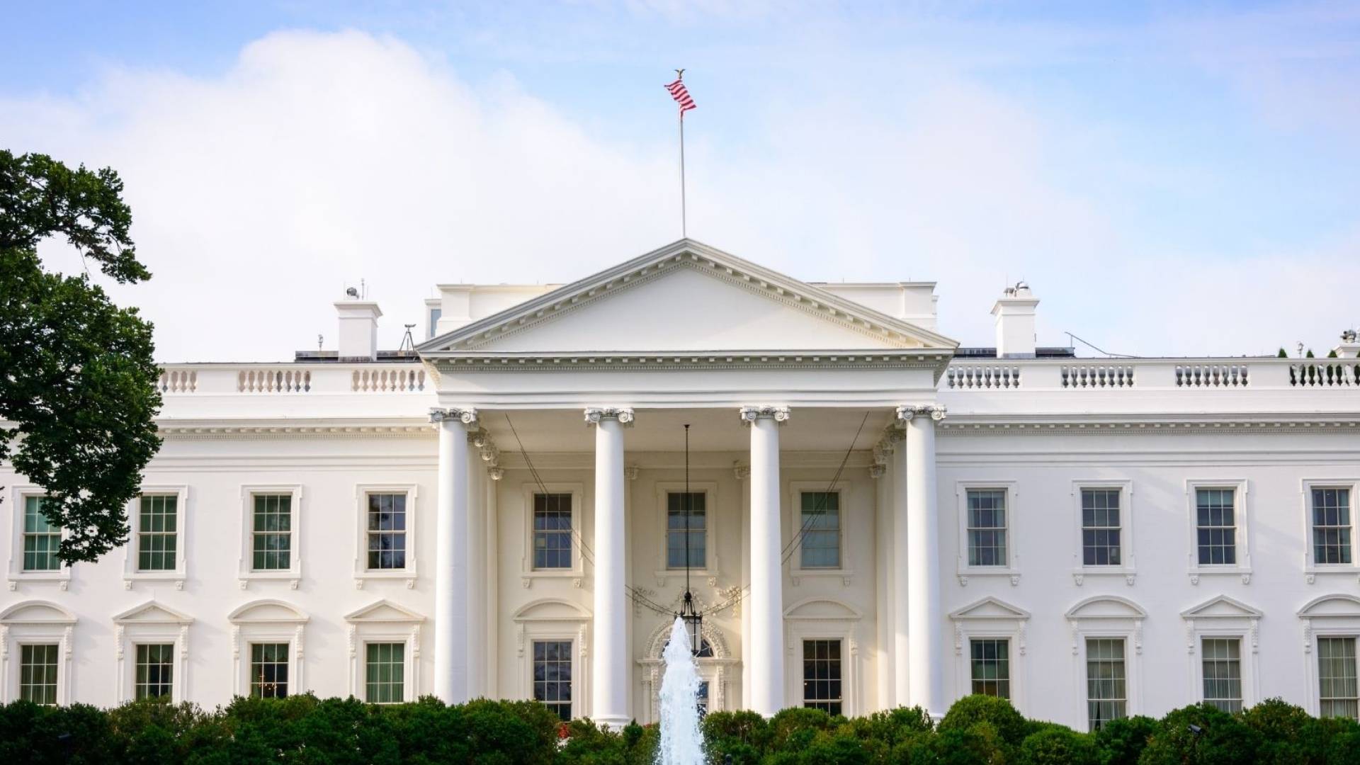 البيت الأبيض