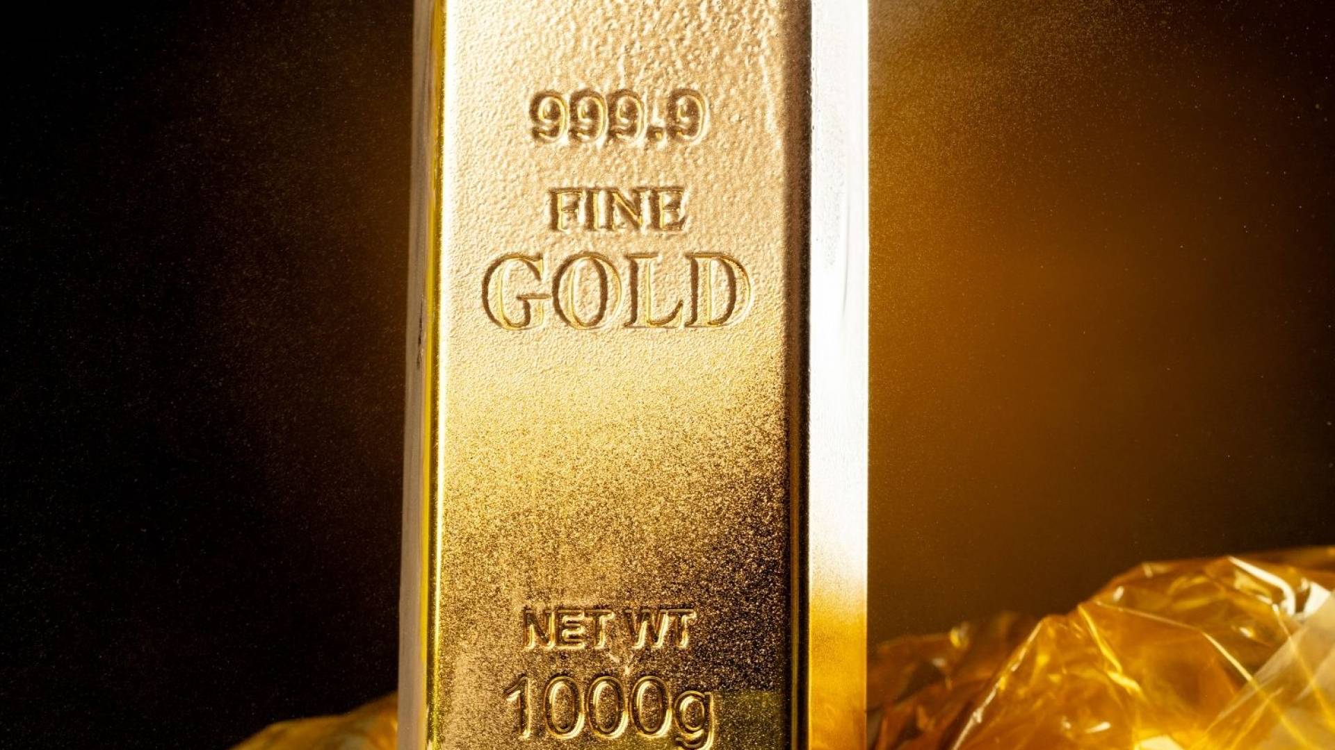 سبيكة ذهبية.. ارشيفية