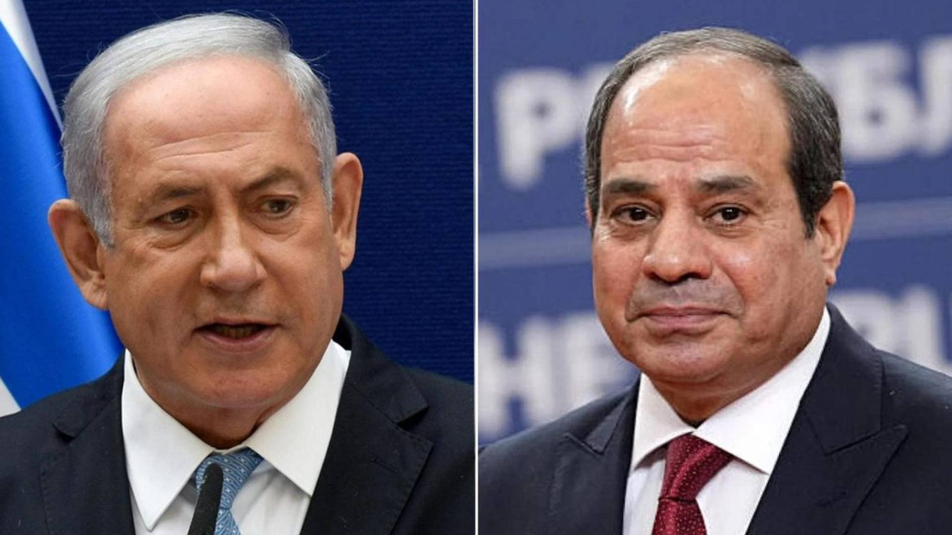 الرئيس المصري عبدالفتاح السيسي و نتنياهو