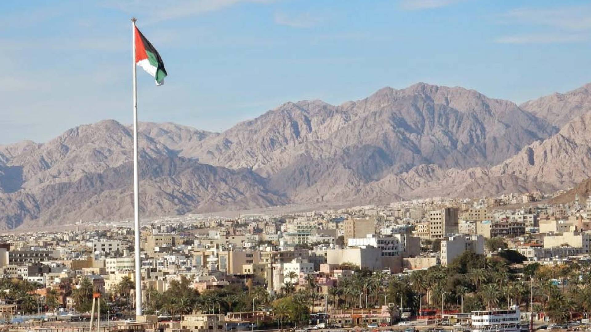 العقبة
