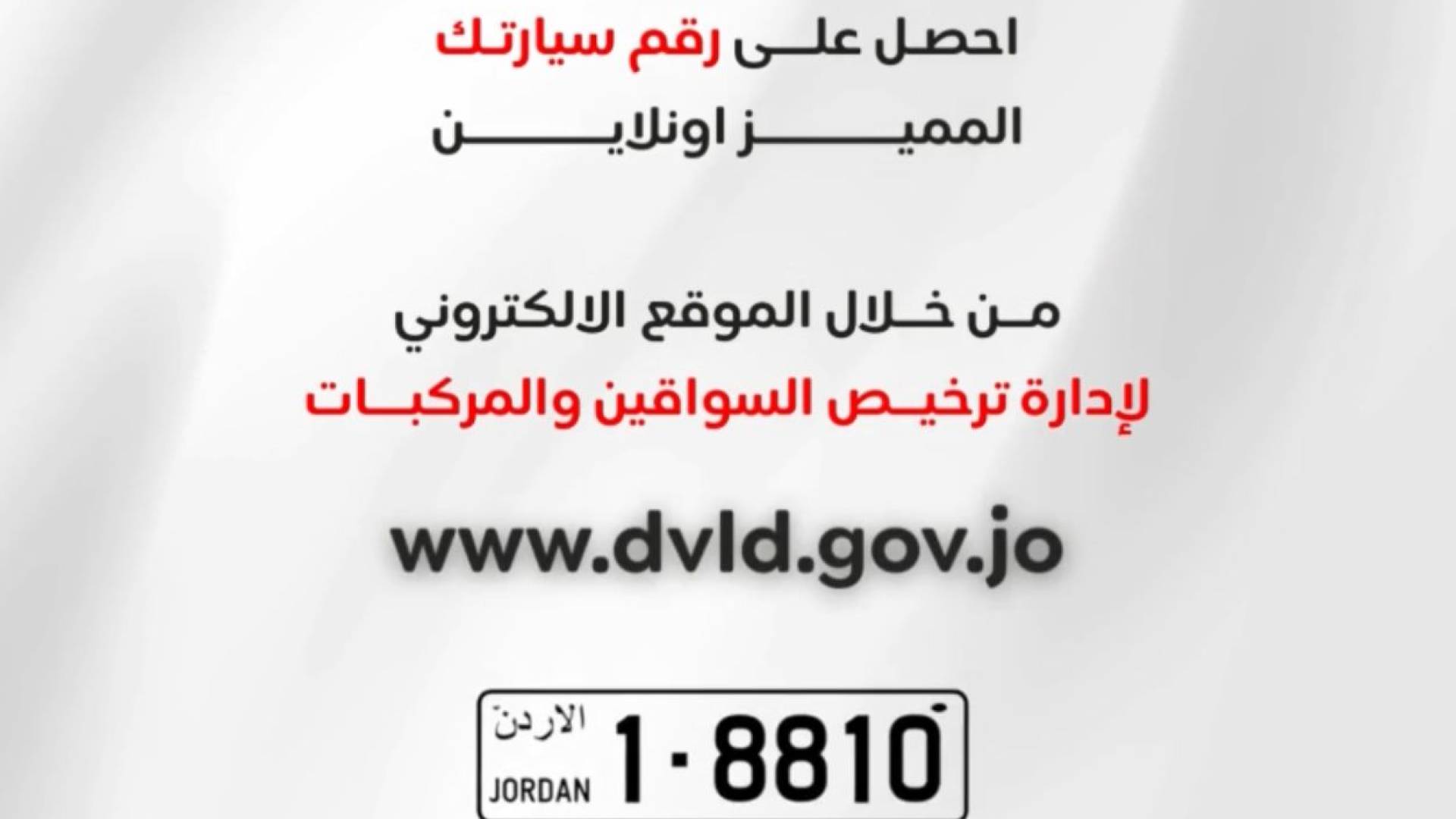 توضيحية