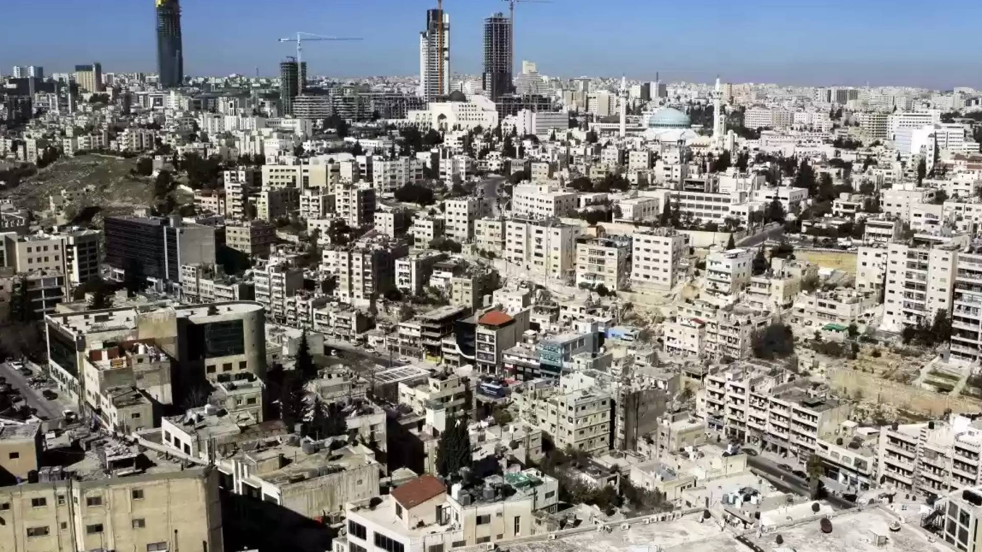 العاصمة عمان