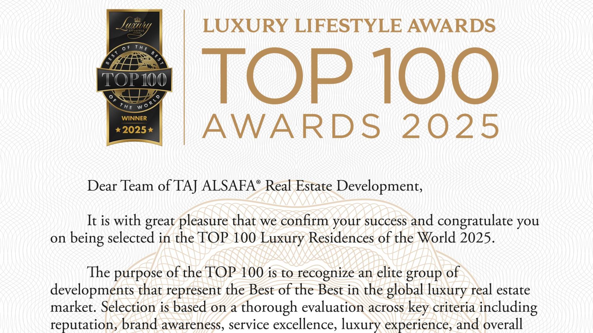 تاج الصفا اول شركة اردنية تدخل قائمة نخبة المطورين العقاريين عالميا ضمن أفضل 100 شركة  حول العالم لعام 2025