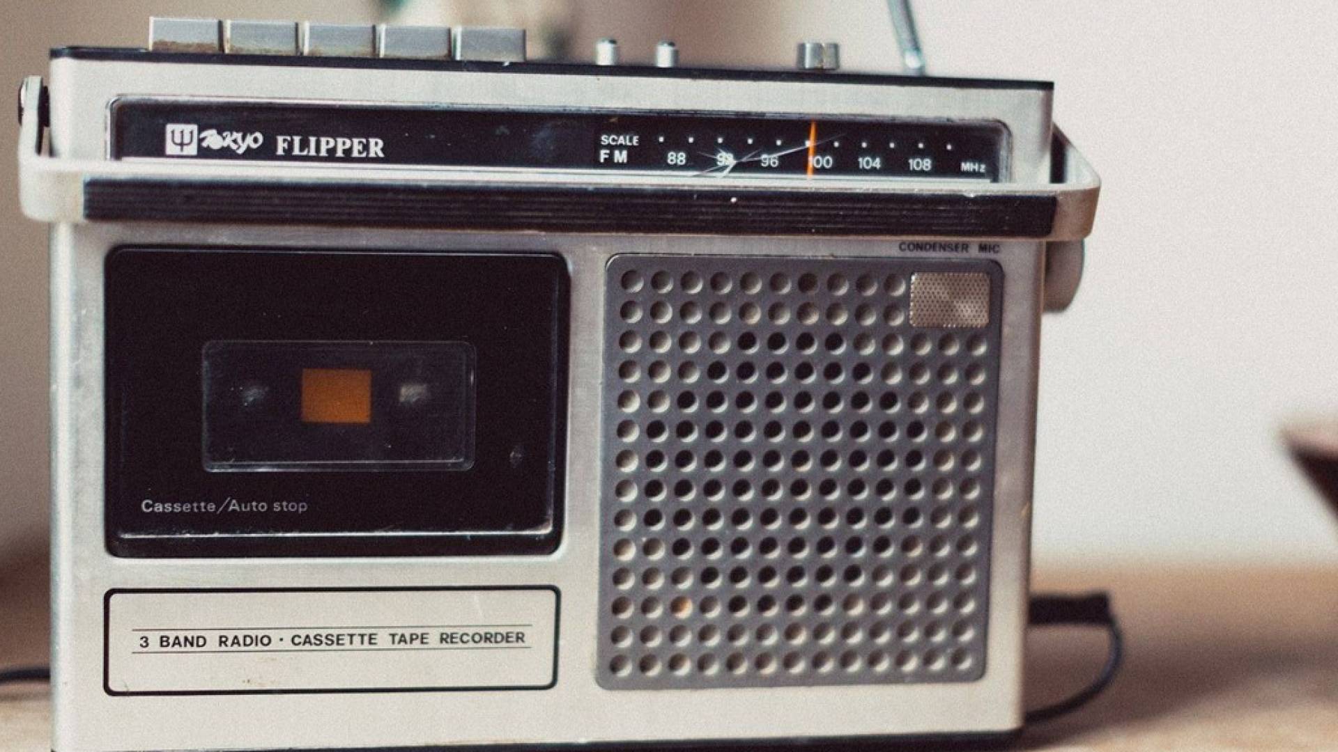 الثمانينات