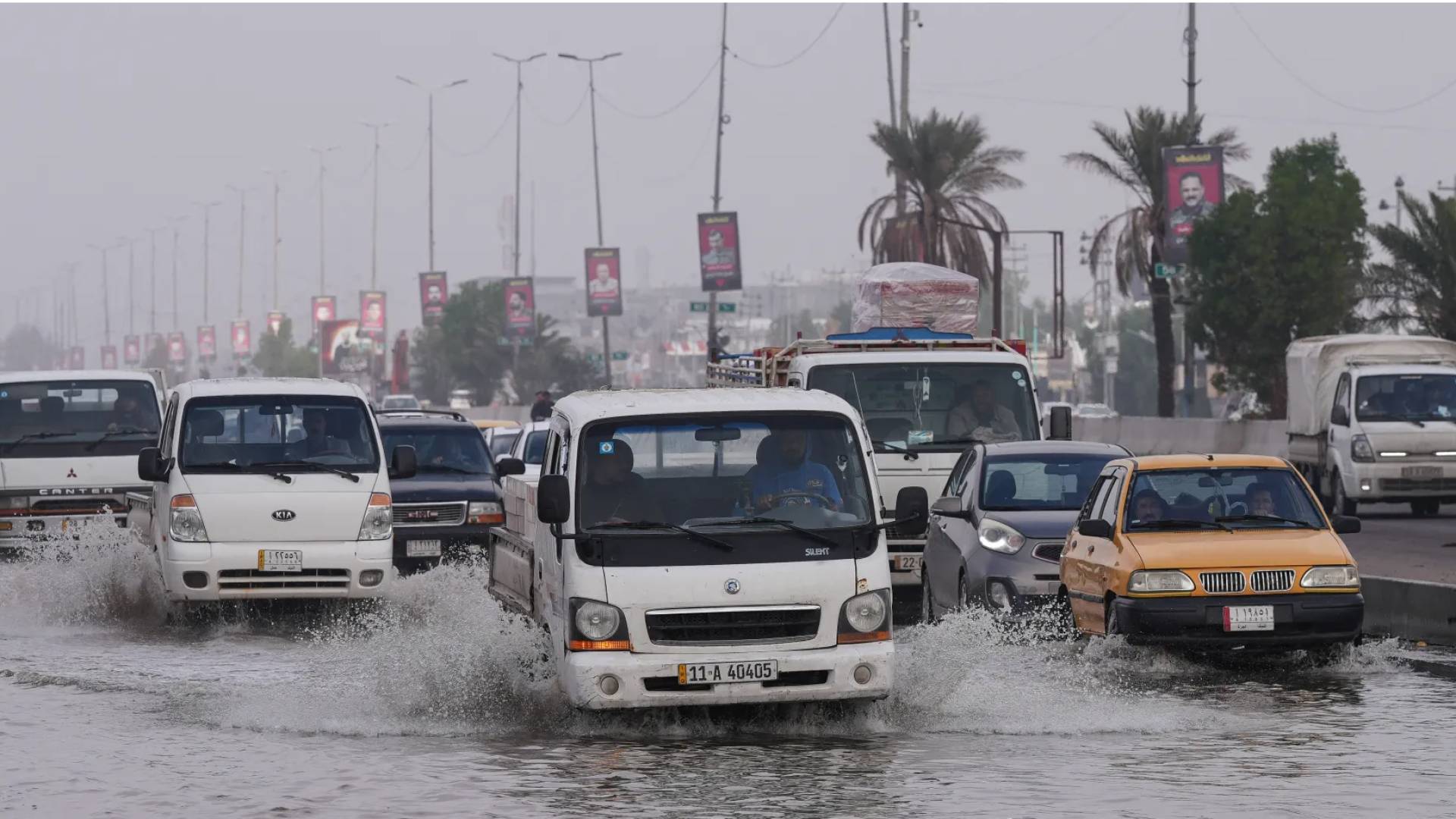 الأمطار في دولة عربية
