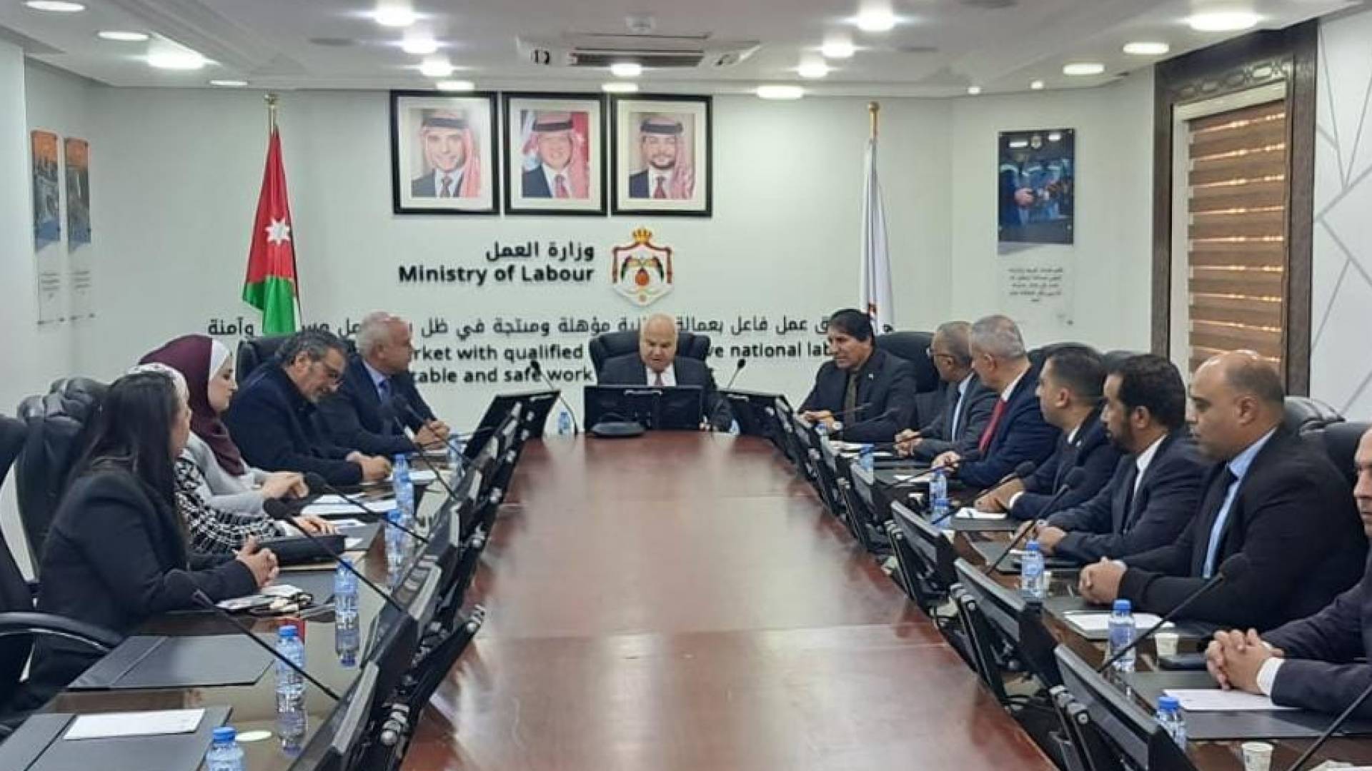 وزارة العمل