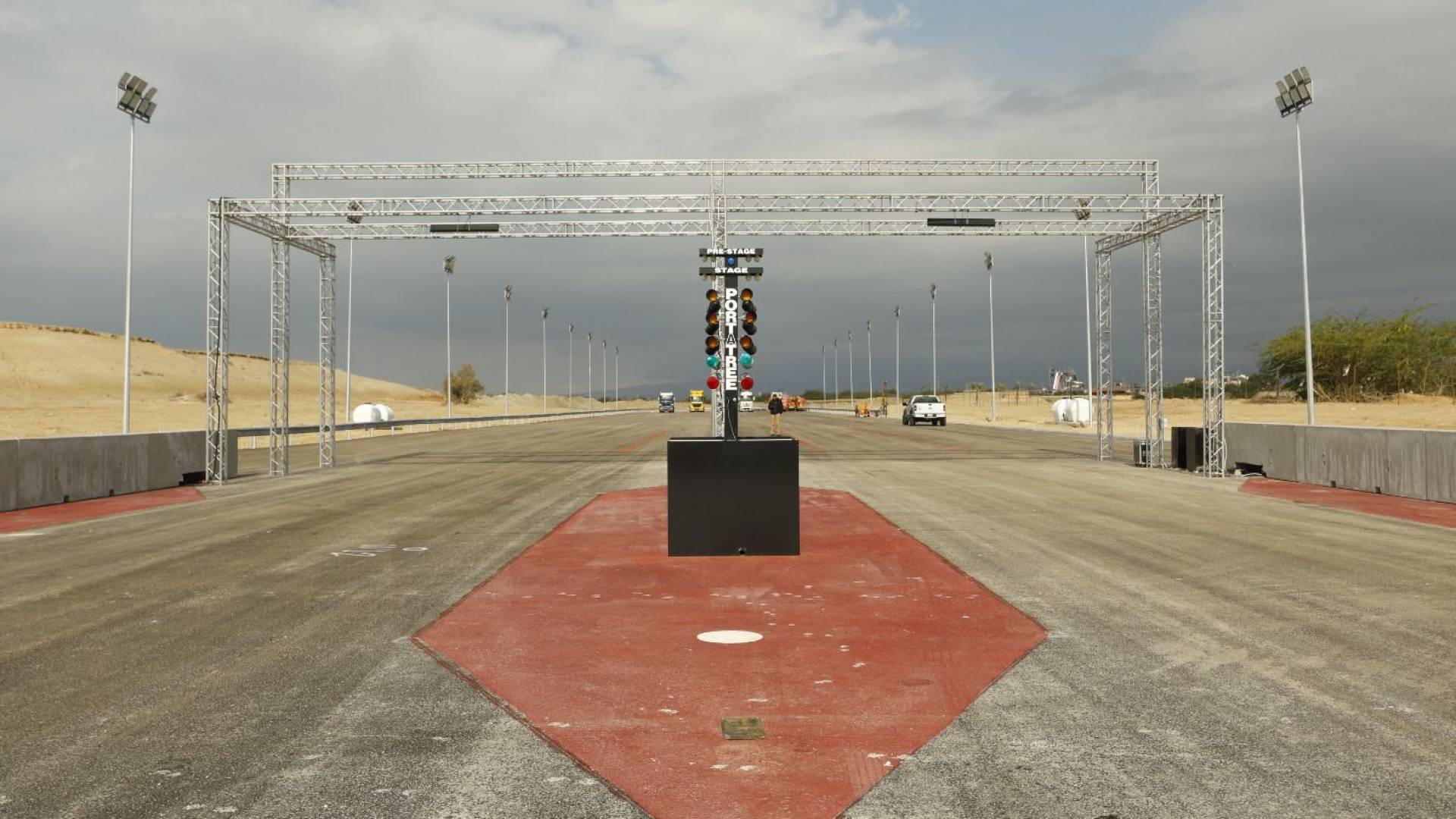 سباق دراغ ريس