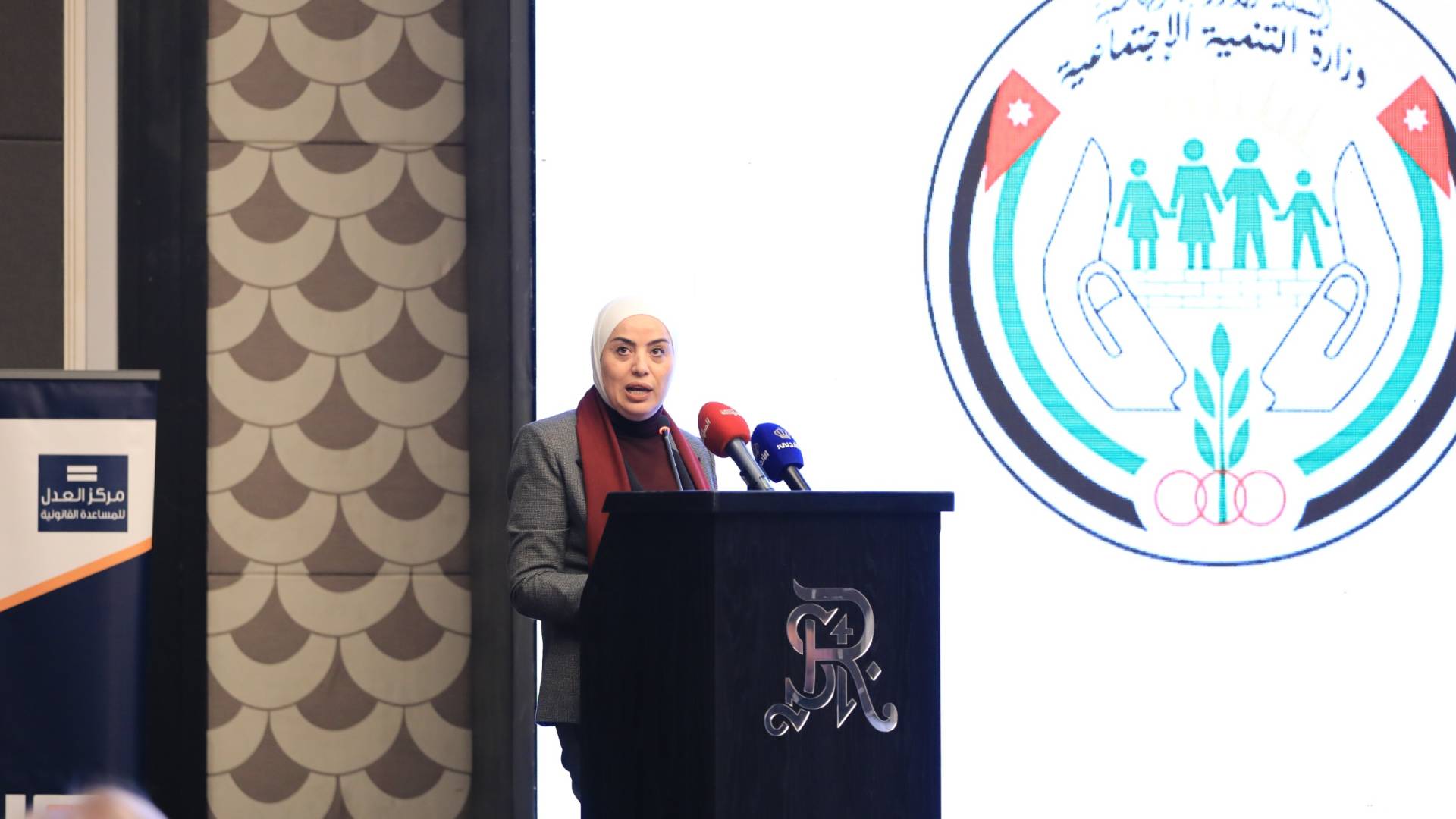 وزيرة التنمية الاجتماعية