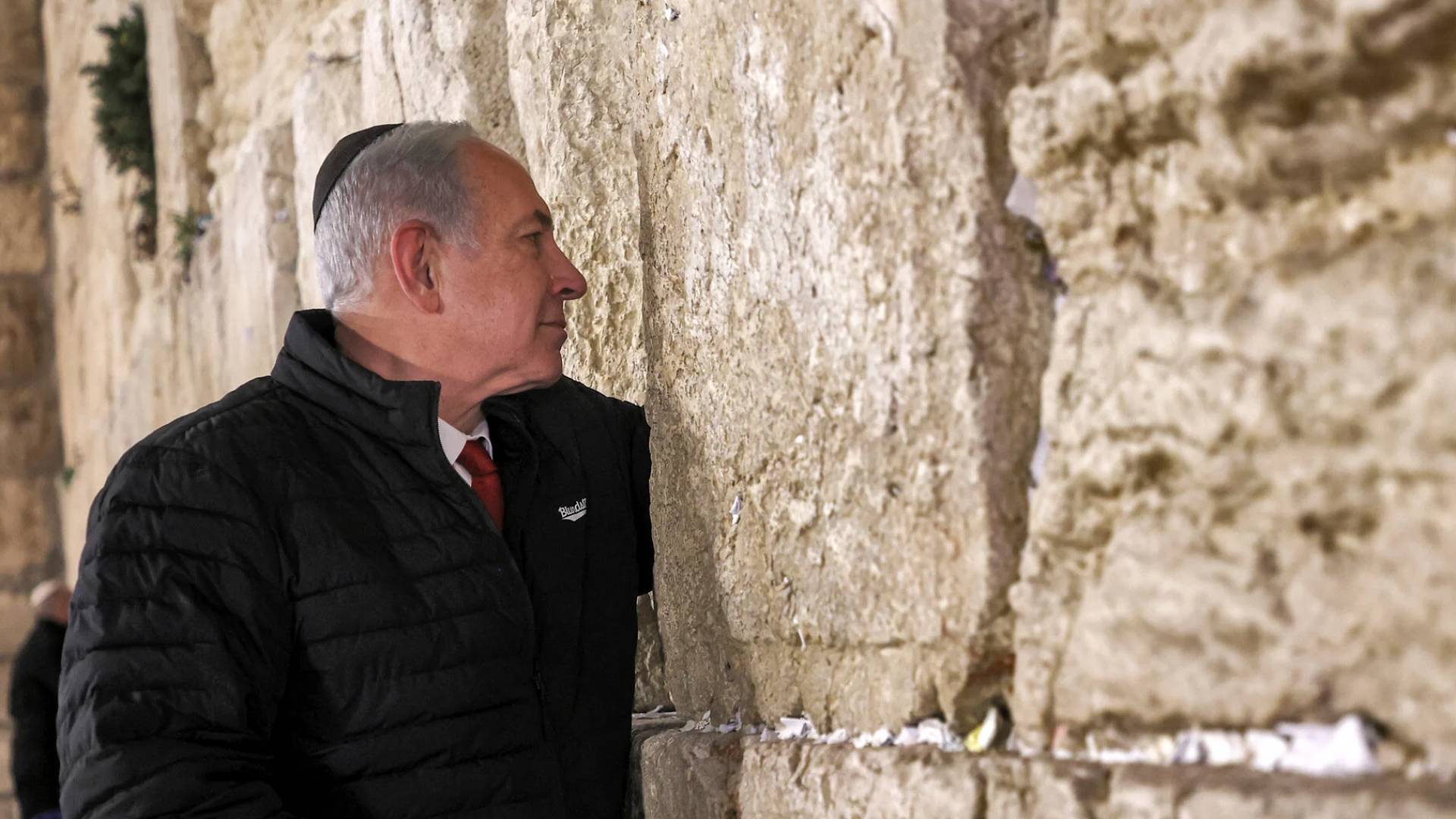 نتنياهو عند حائط البراق