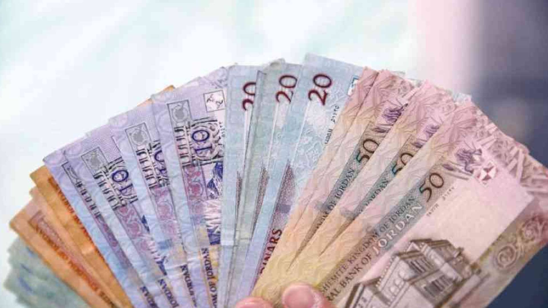 أموال أردنية