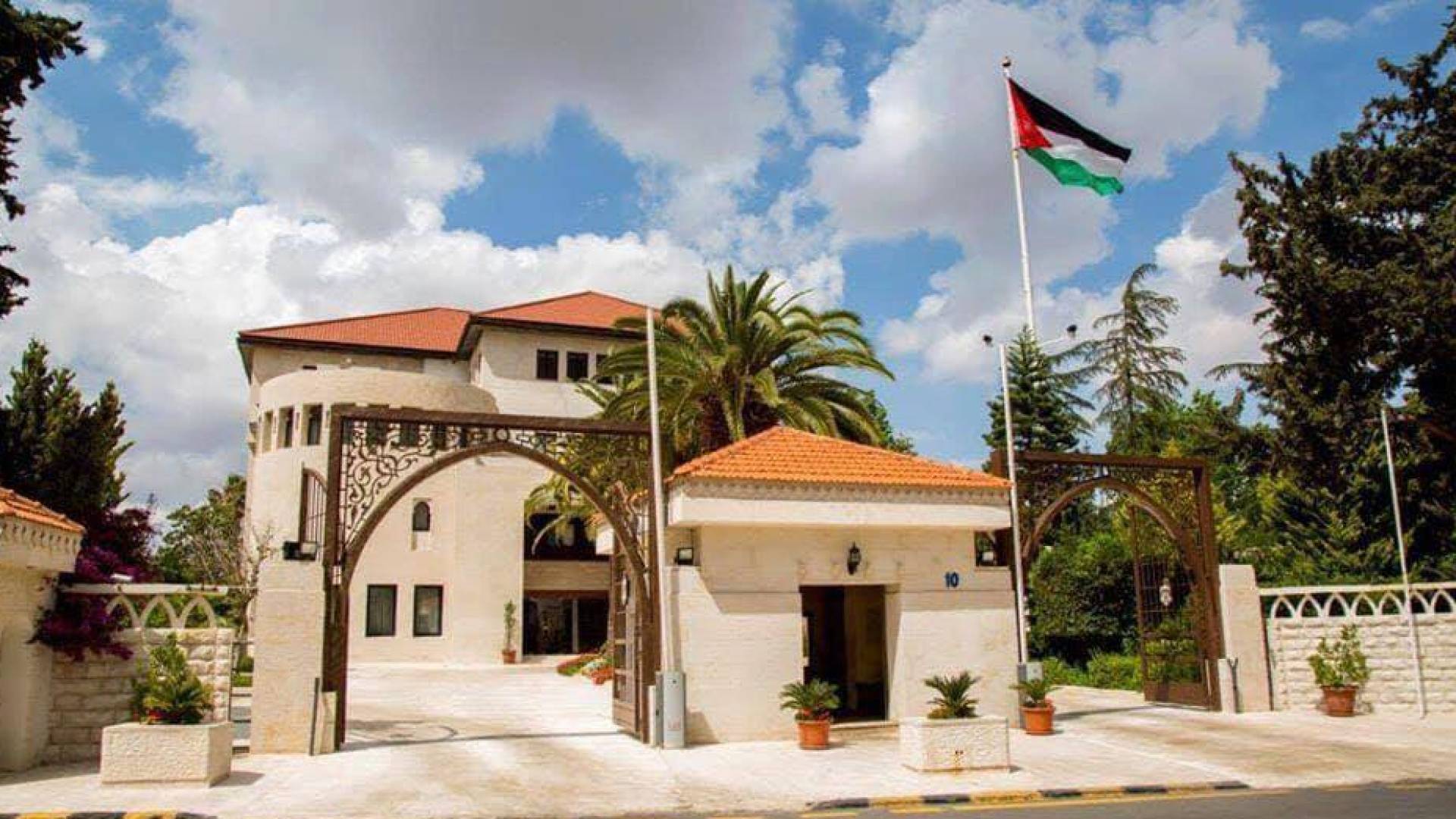 مجلس الوزراء